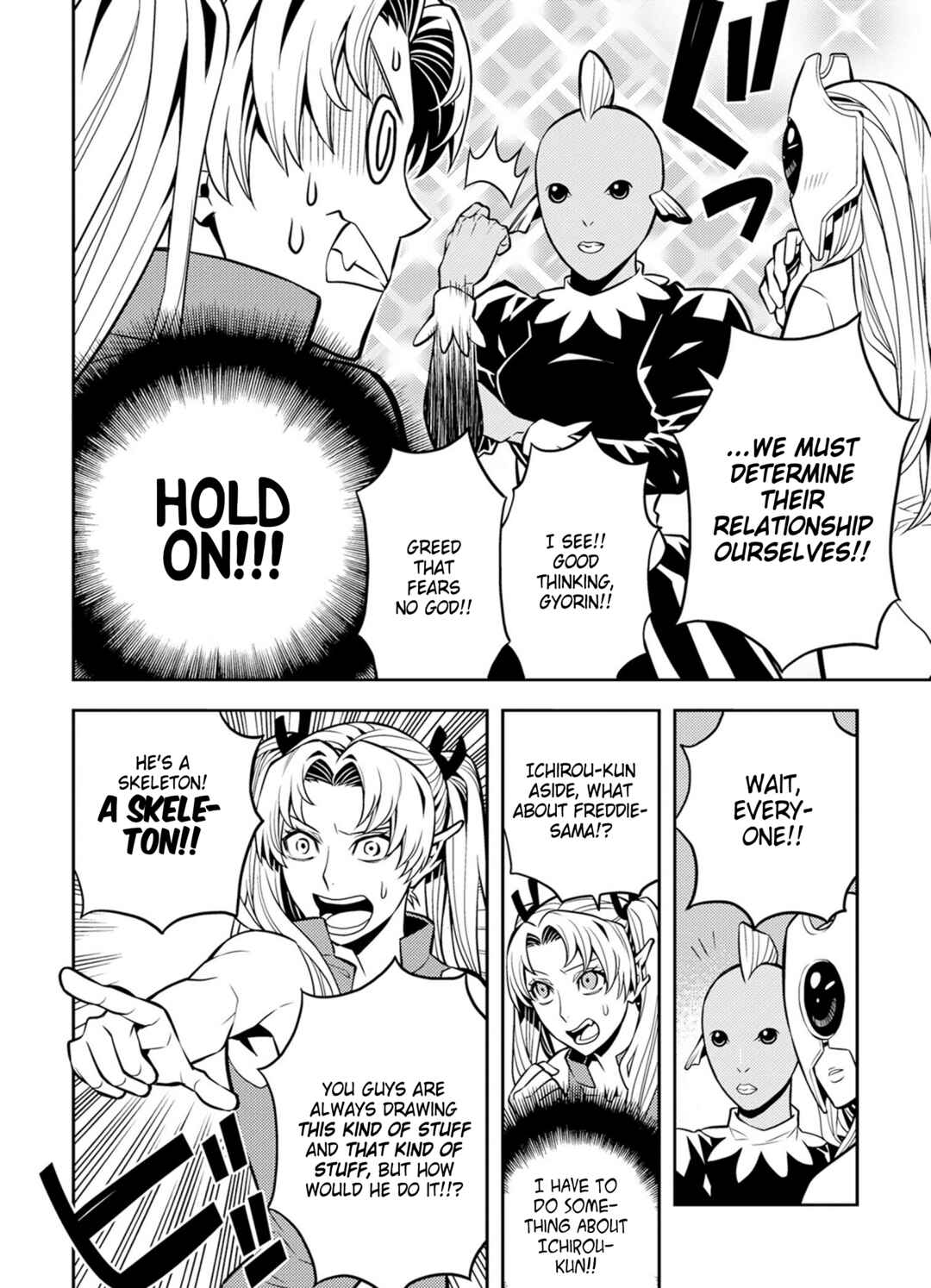 Page 12 Chapter 11 Satou-kun no Makai Koukou Hakusho