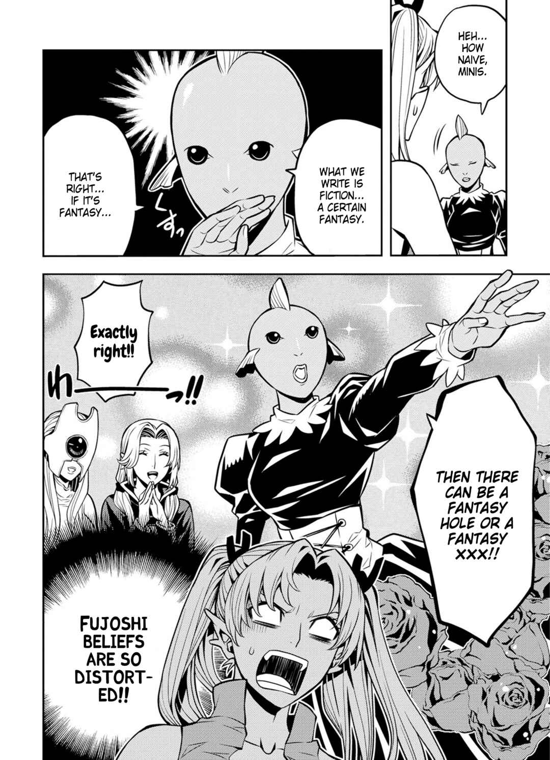 Page 13 Chapter 11 Satou-kun no Makai Koukou Hakusho