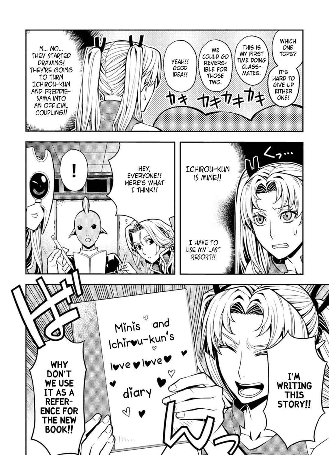 Page 14 Chapter 11 Satou-kun no Makai Koukou Hakusho