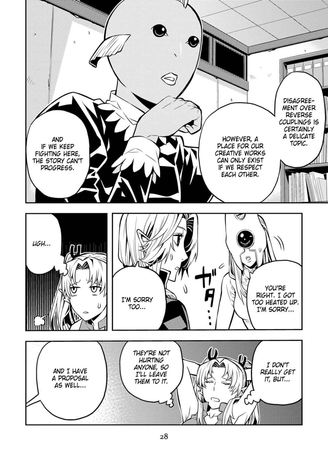 Page 8 Chapter 11 Satou-kun no Makai Koukou Hakusho