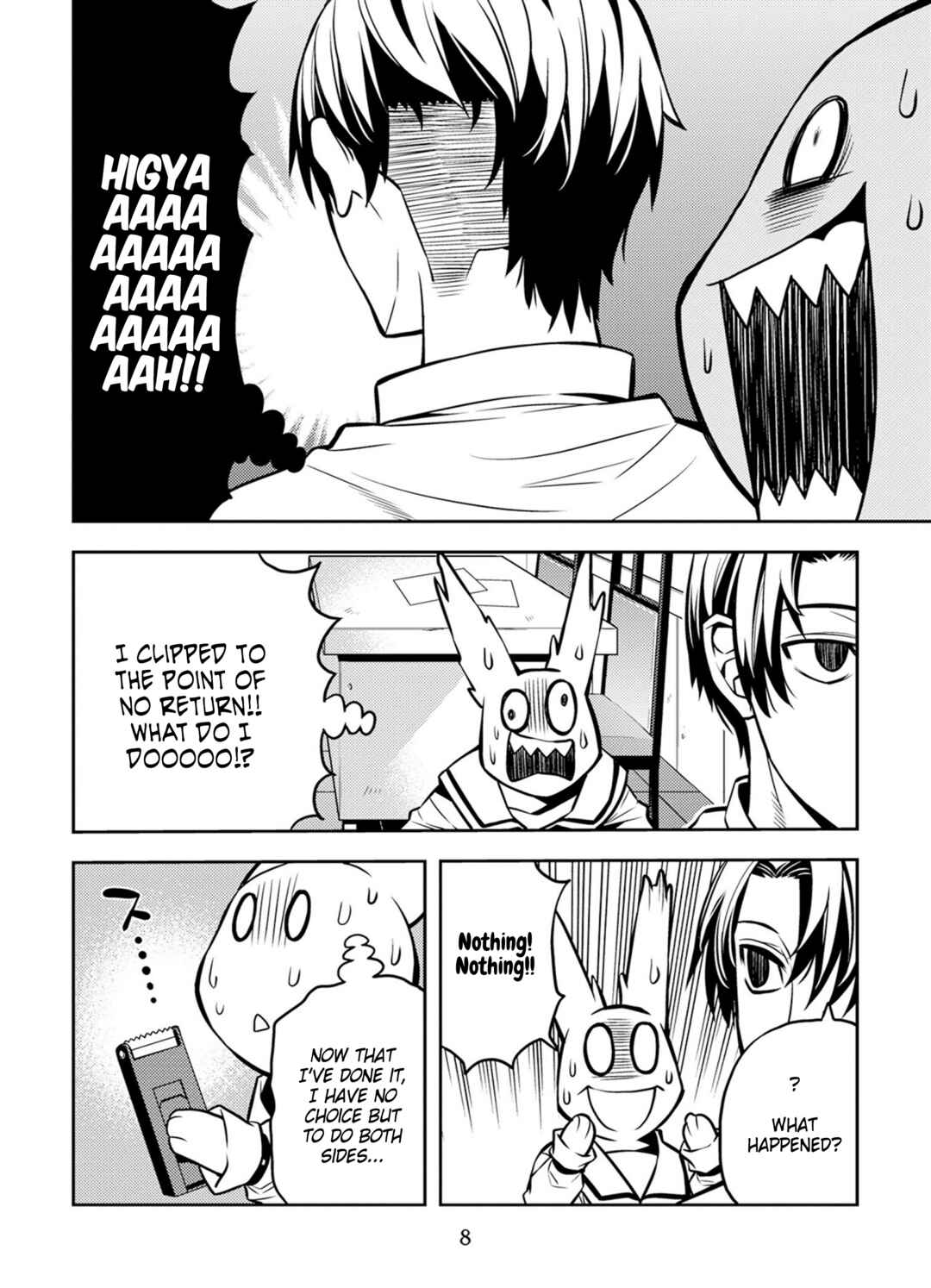 Page 10 Chapter 10 Satou-kun no Makai Koukou Hakusho