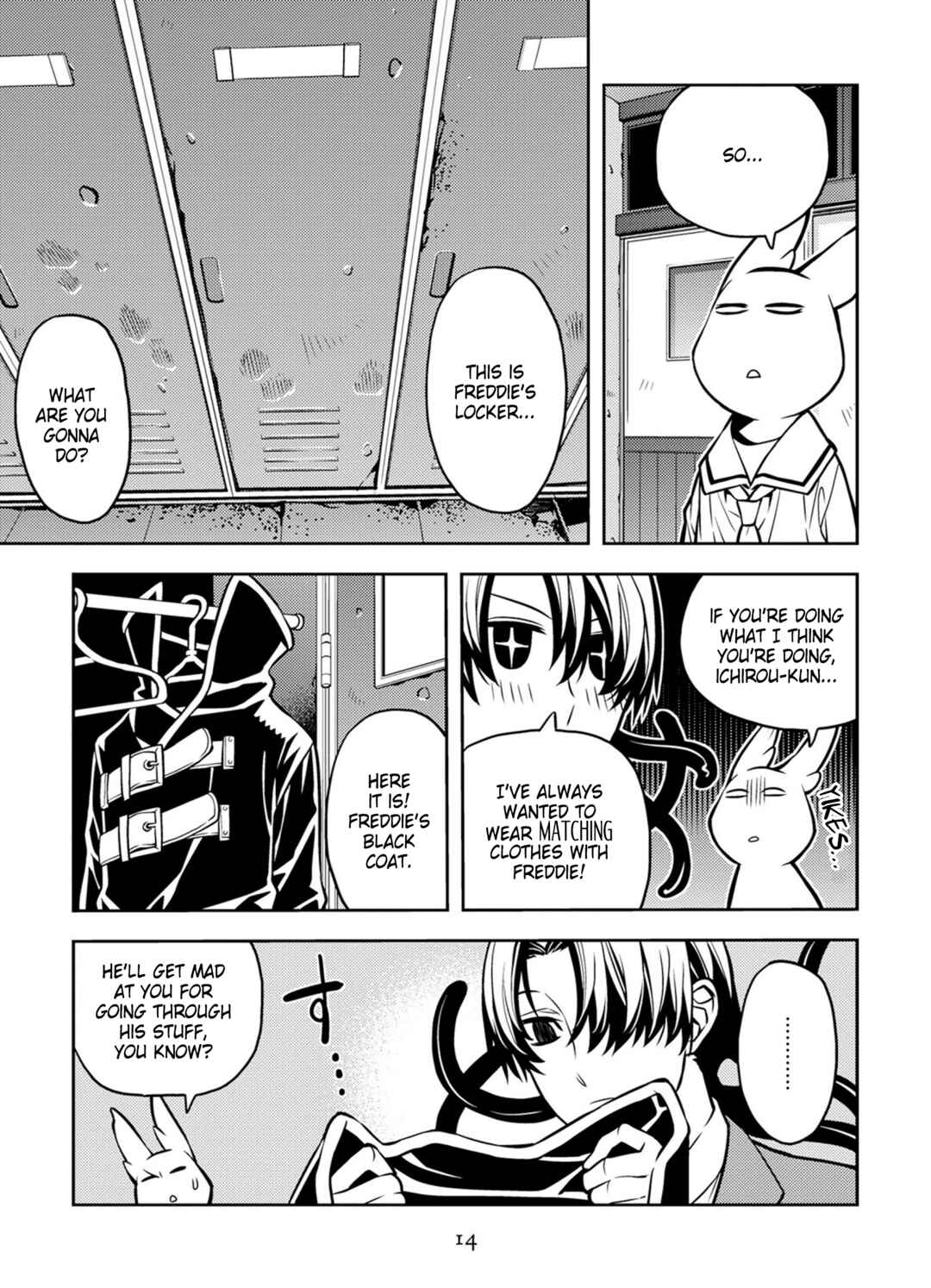 Page 16 Chapter 10 Satou-kun no Makai Koukou Hakusho
