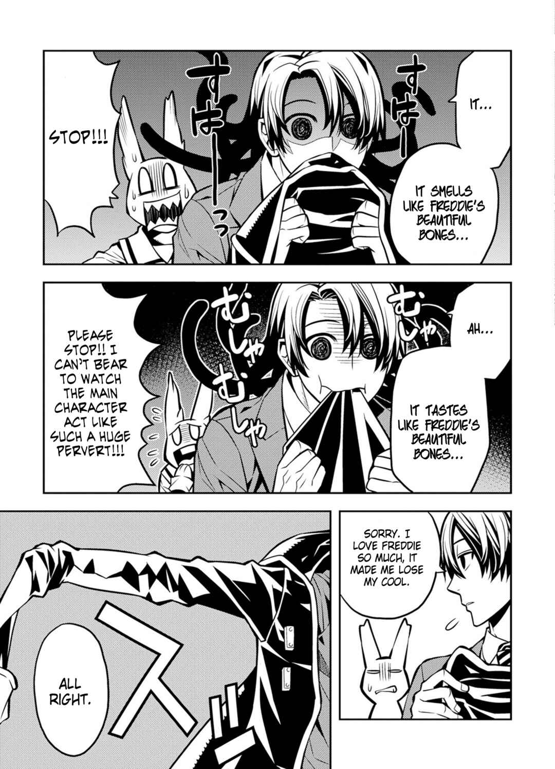 Page 17 Chapter 10 Satou-kun no Makai Koukou Hakusho