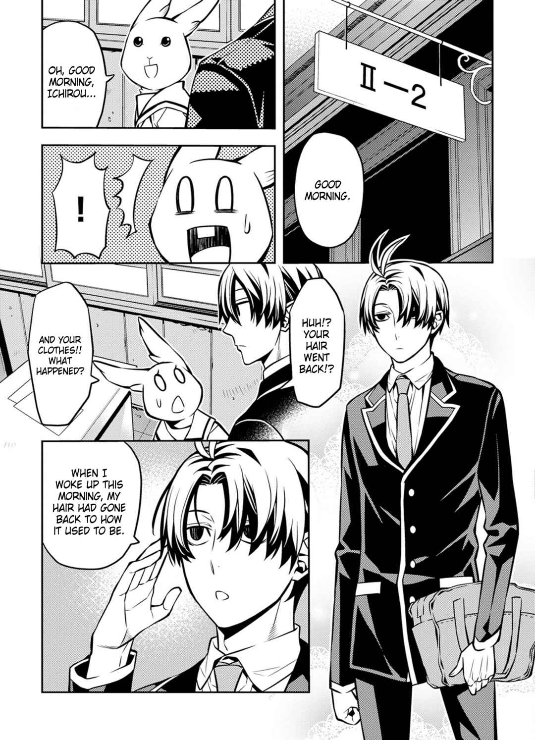 Page 21 Chapter 10 Satou-kun no Makai Koukou Hakusho