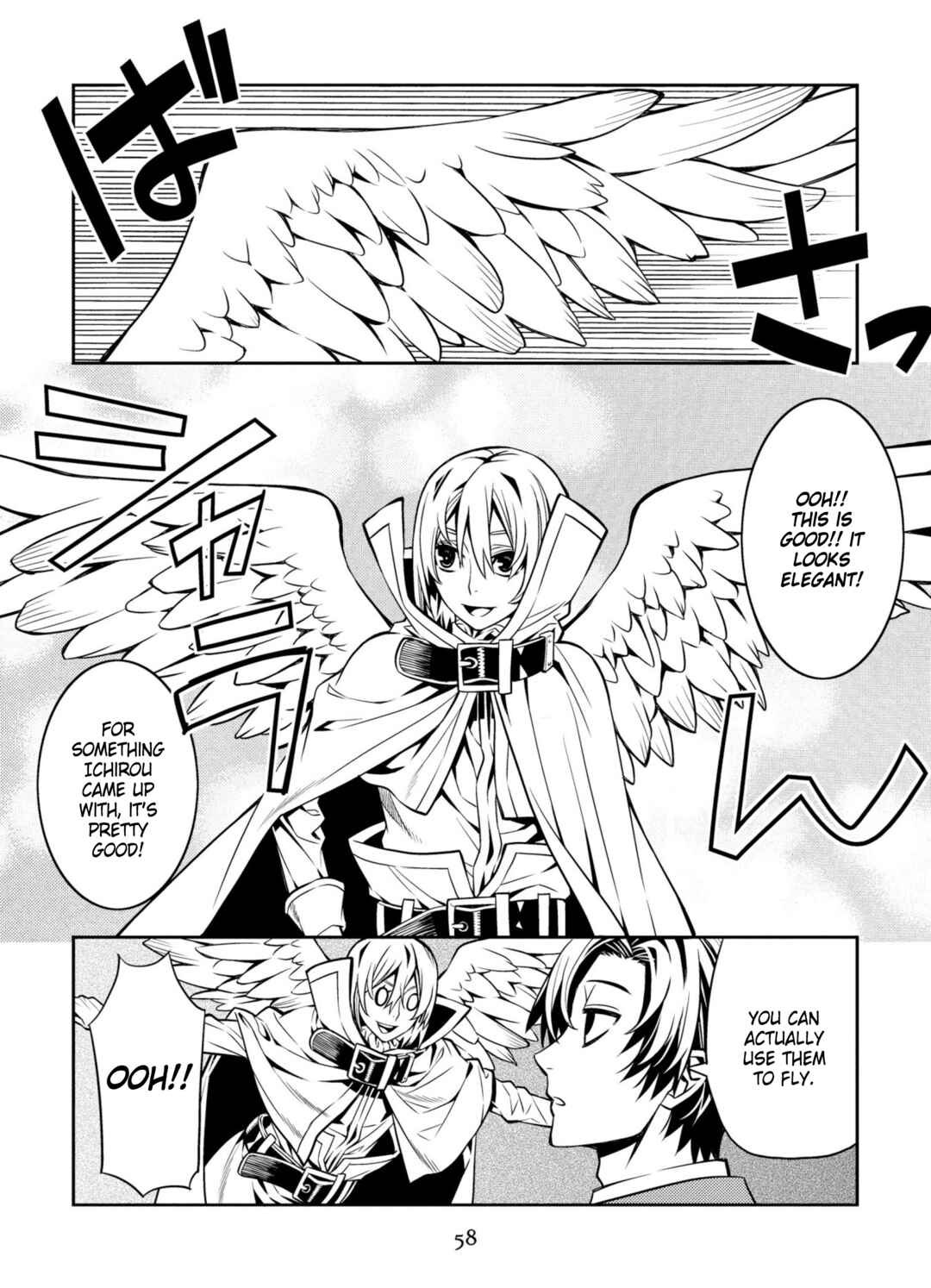 Page 12 Chapter 3 Satou-kun no Makai Koukou Hakusho
