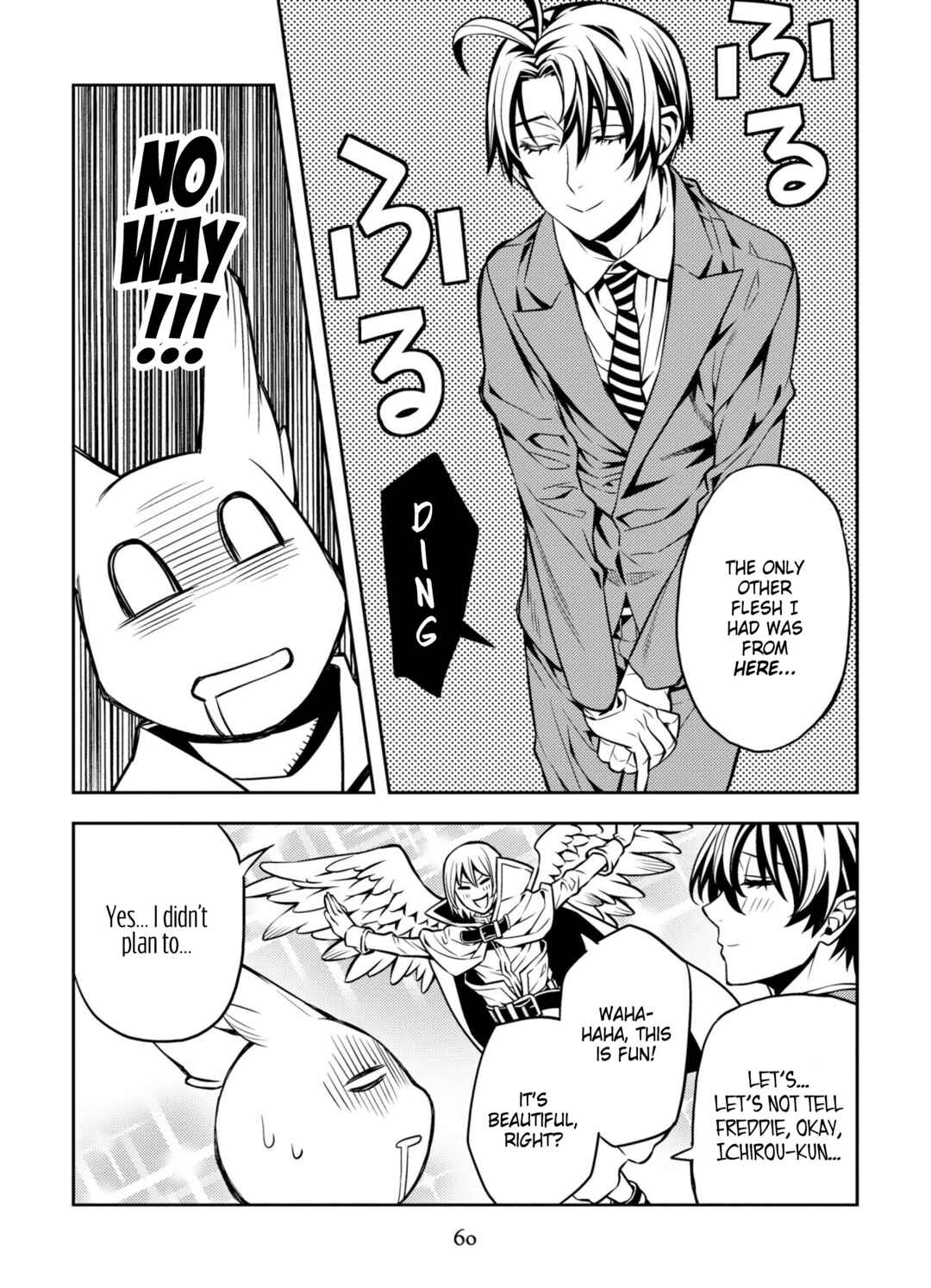 Page 14 Chapter 3 Satou-kun no Makai Koukou Hakusho