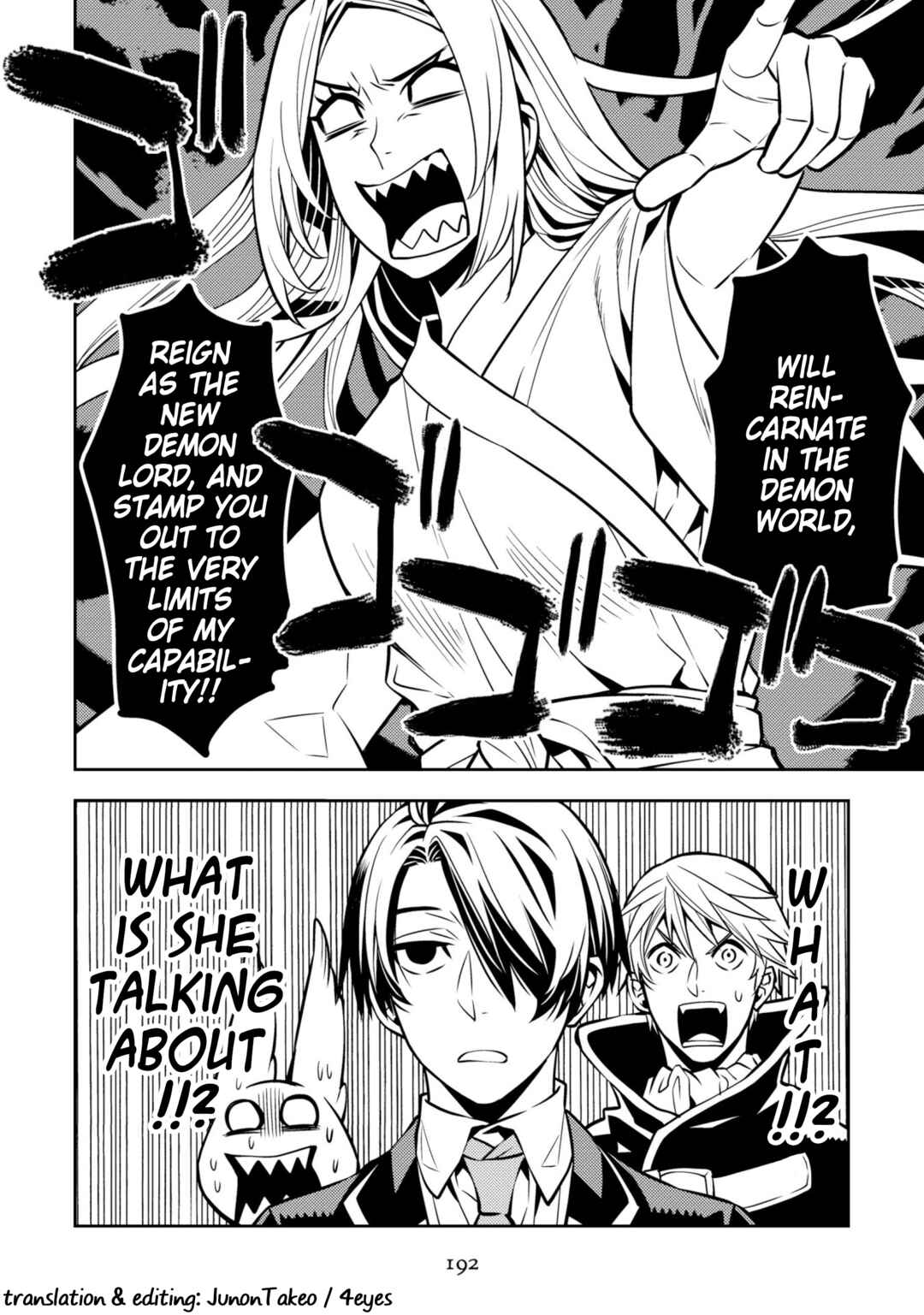 Page 10 Chapter 35 Satou-kun no Makai Koukou Hakusho
