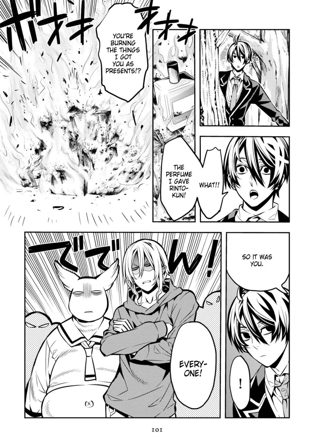 Page 11 Chapter 29 Satou-kun no Makai Koukou Hakusho