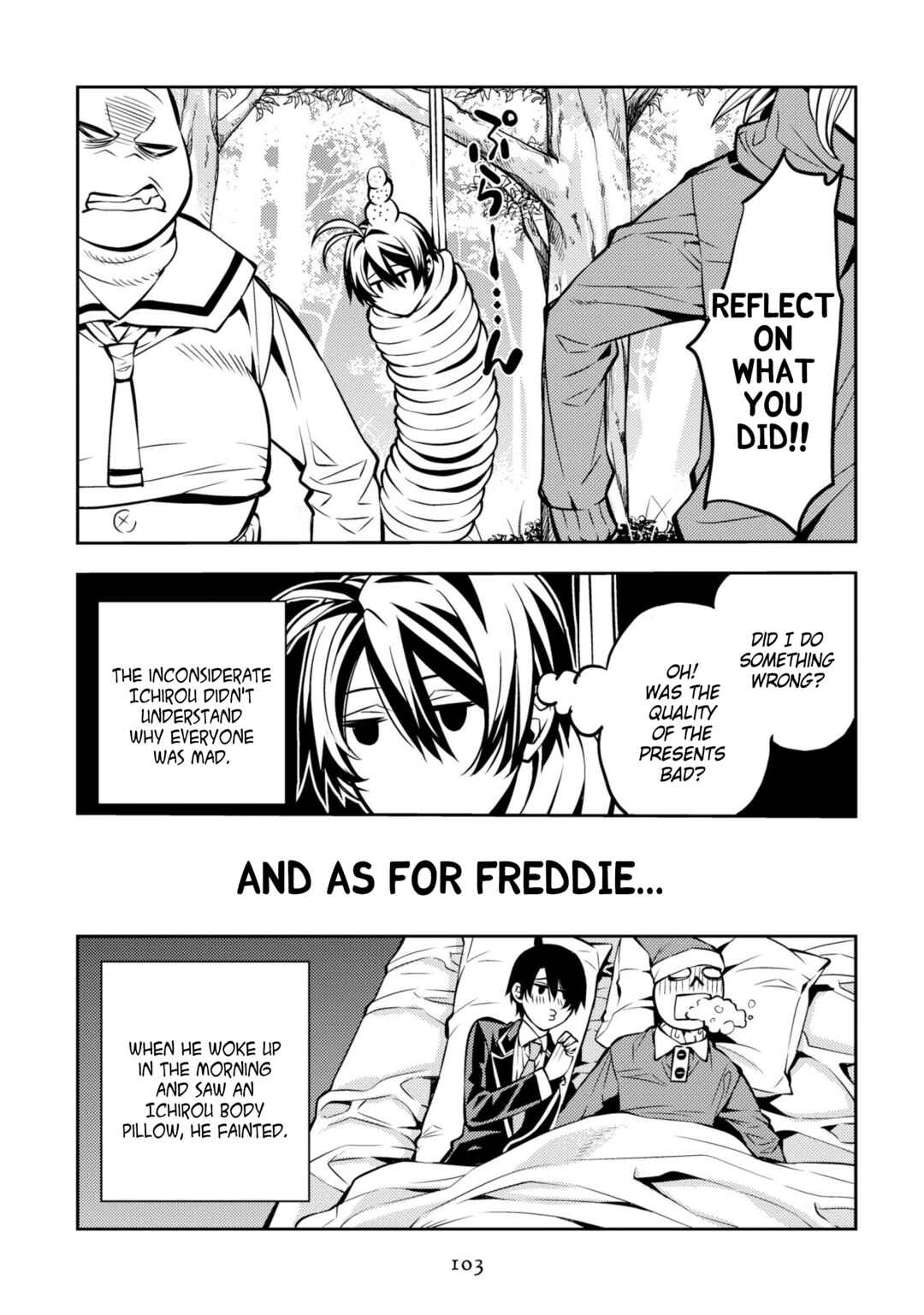 Page 13 Chapter 29 Satou-kun no Makai Koukou Hakusho