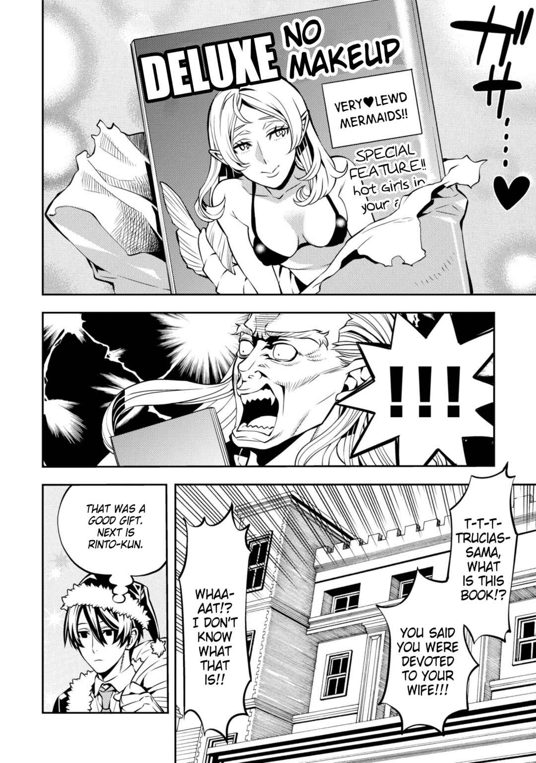 Page 4 Chapter 29 Satou-kun no Makai Koukou Hakusho