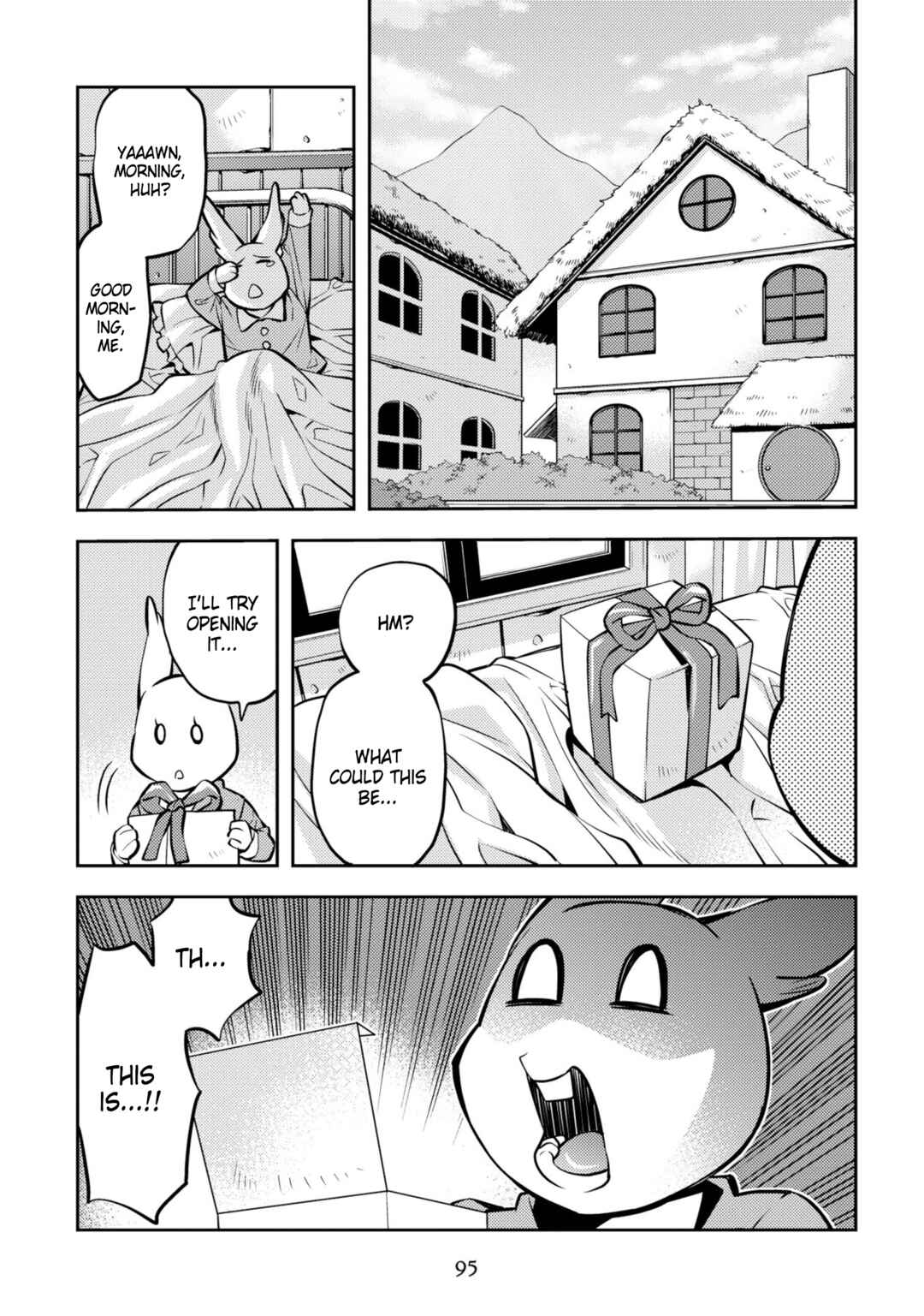 Page 5 Chapter 29 Satou-kun no Makai Koukou Hakusho