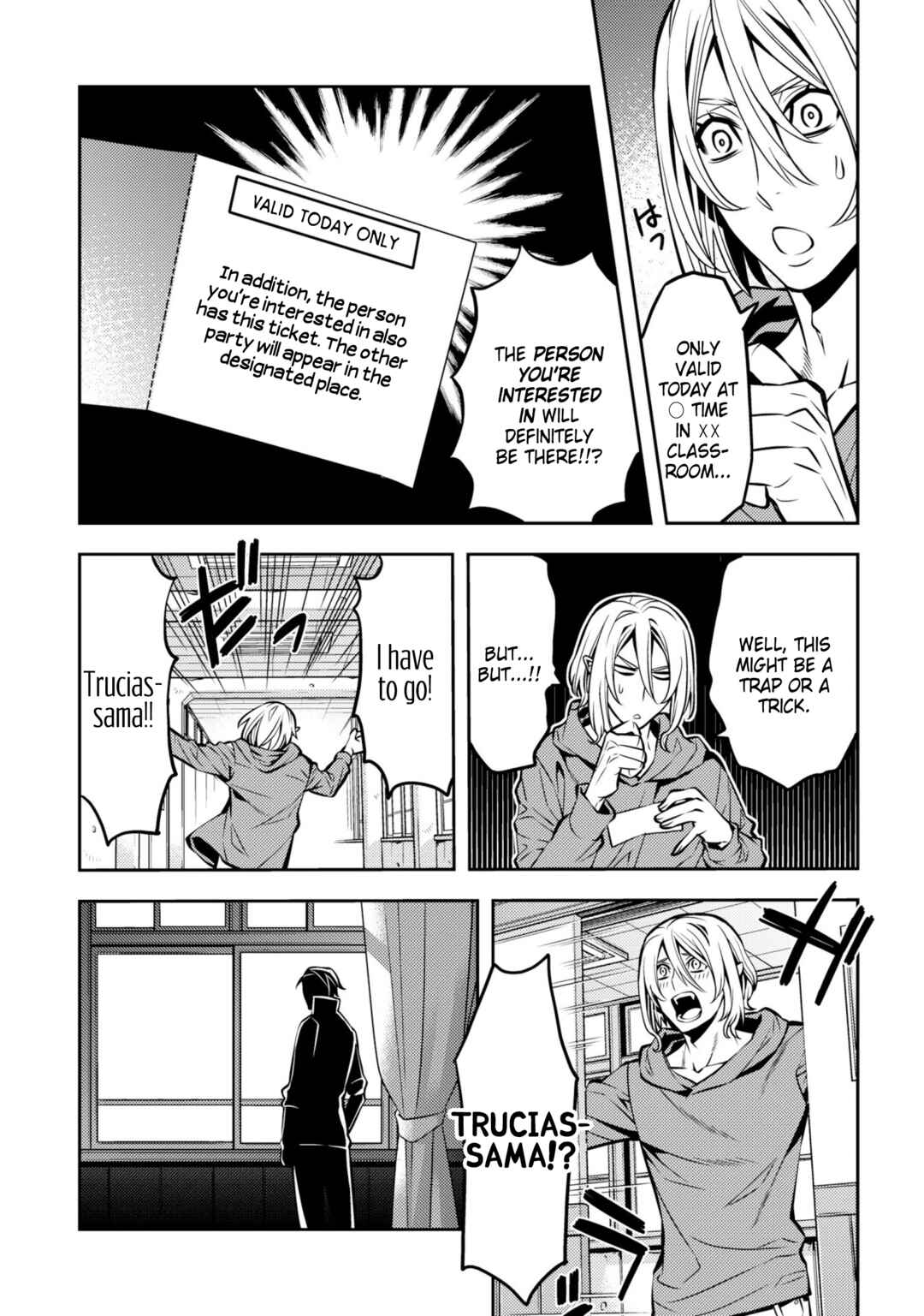 Page 8 Chapter 29 Satou-kun no Makai Koukou Hakusho