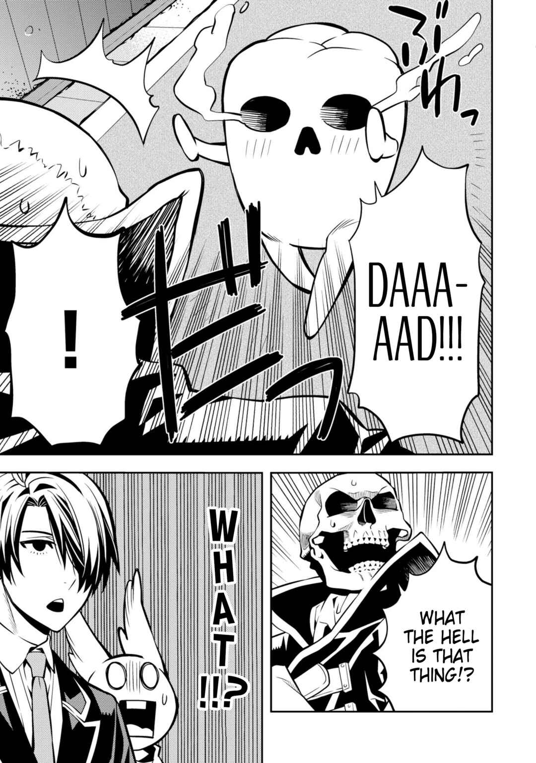 Page 11 Chapter 32 Satou-kun no Makai Koukou Hakusho