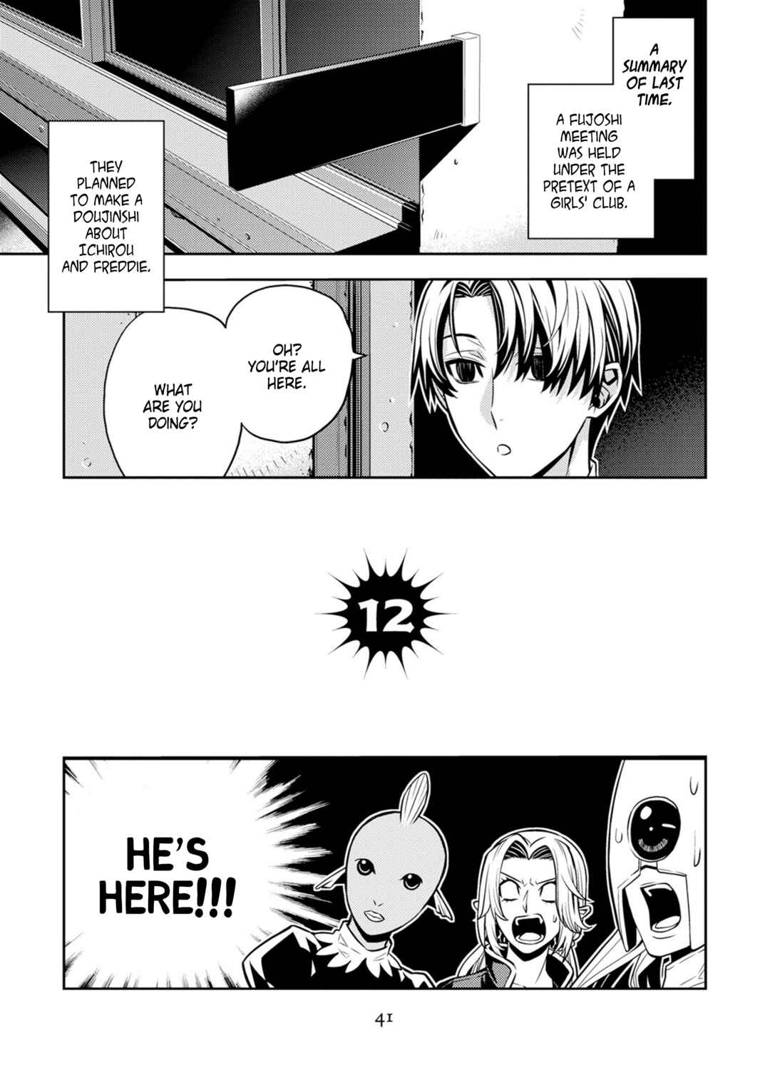 Page 1 Chapter 12 Satou-kun no Makai Koukou Hakusho