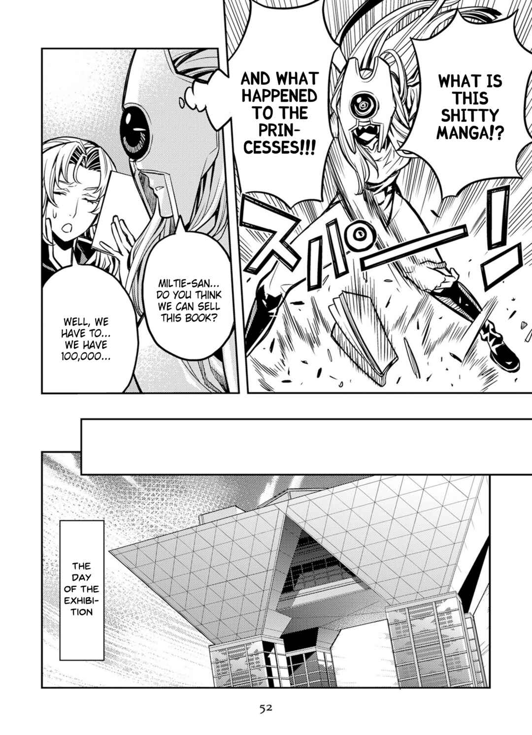 Page 12 Chapter 12 Satou-kun no Makai Koukou Hakusho