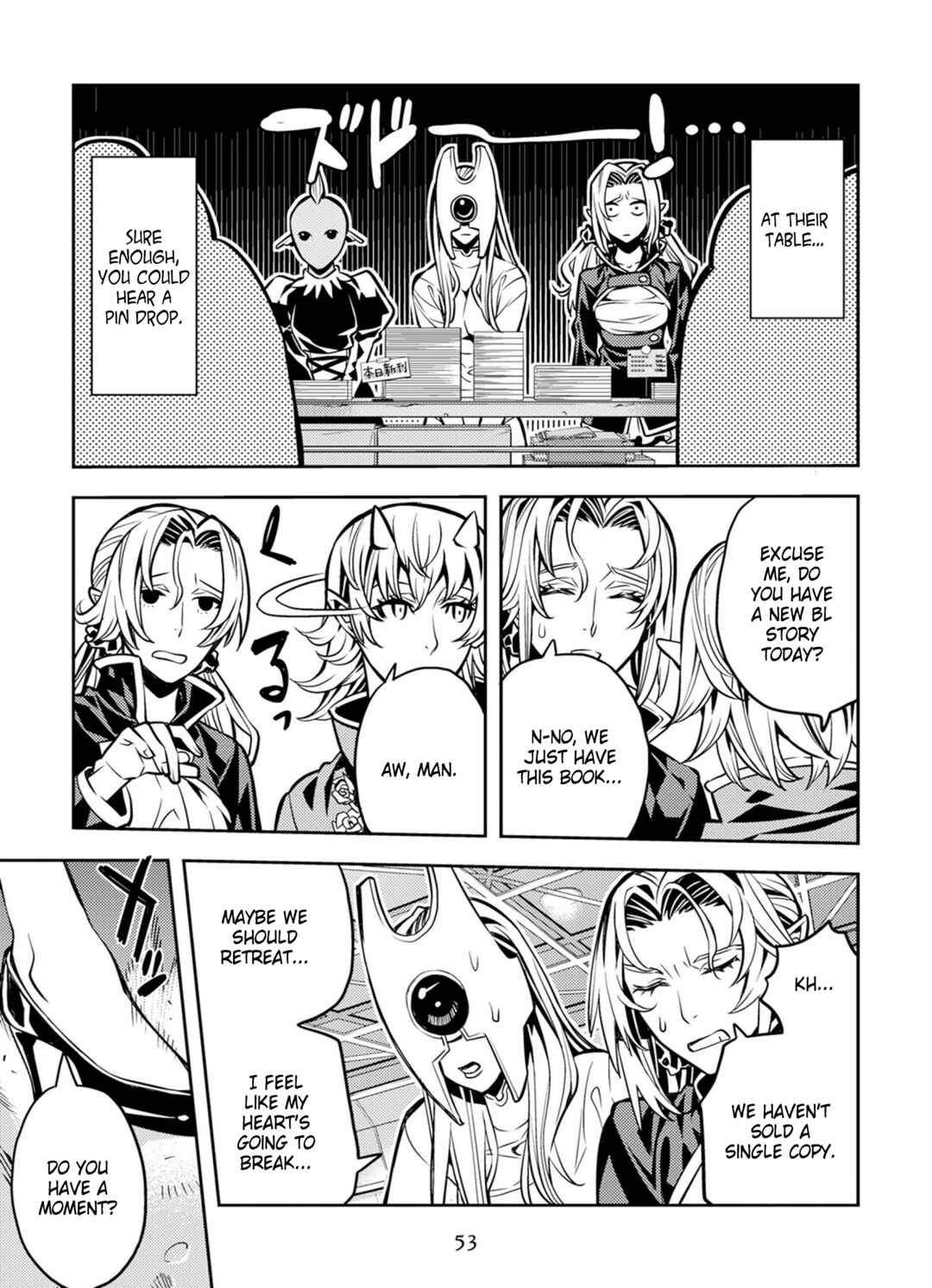 Page 13 Chapter 12 Satou-kun no Makai Koukou Hakusho