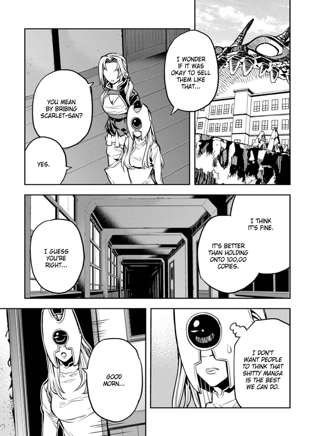 Page 17 Chapter 12 Satou-kun no Makai Koukou Hakusho