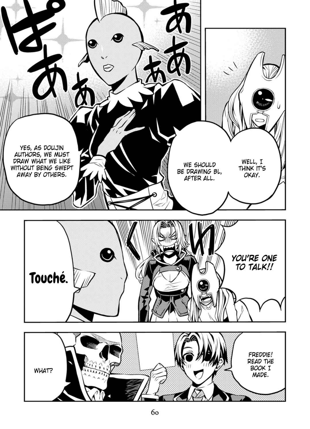 Page 20 Chapter 12 Satou-kun no Makai Koukou Hakusho