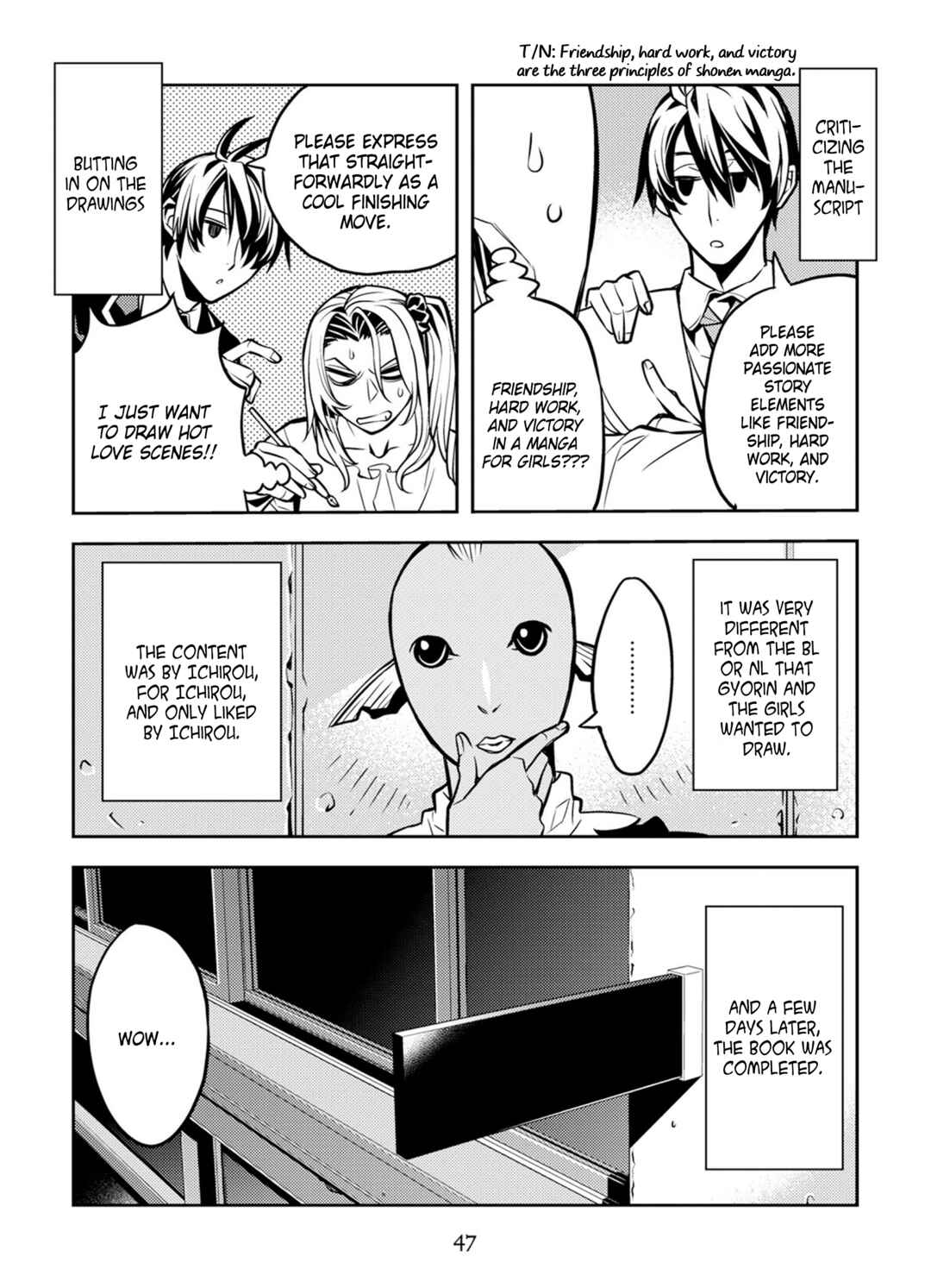 Page 7 Chapter 12 Satou-kun no Makai Koukou Hakusho