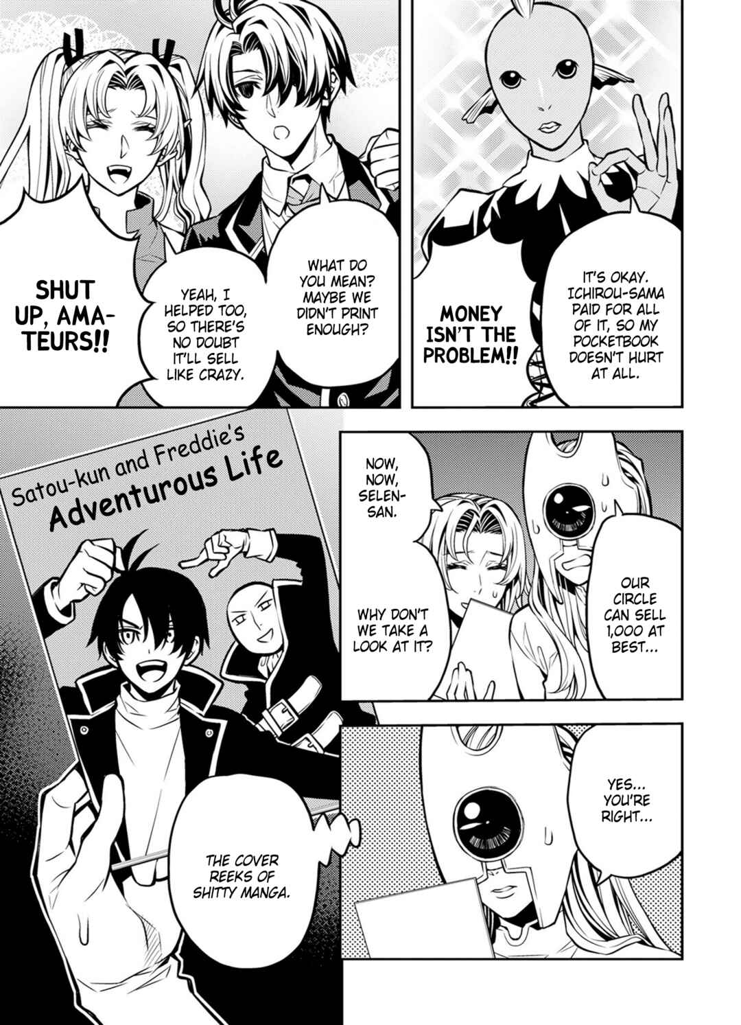 Page 9 Chapter 12 Satou-kun no Makai Koukou Hakusho