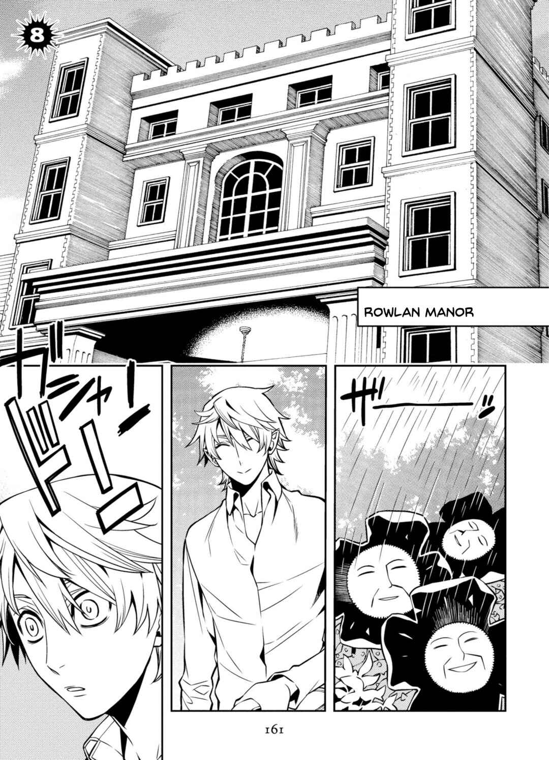 Page 1 Chapter 8 Satou-kun no Makai Koukou Hakusho