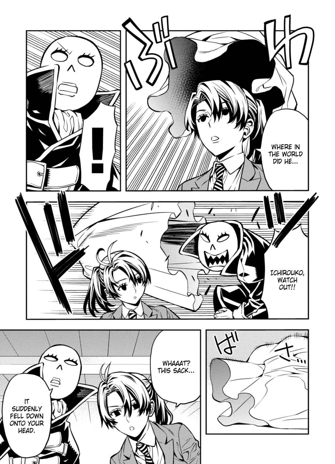 Page 11 Chapter 8 Satou-kun no Makai Koukou Hakusho