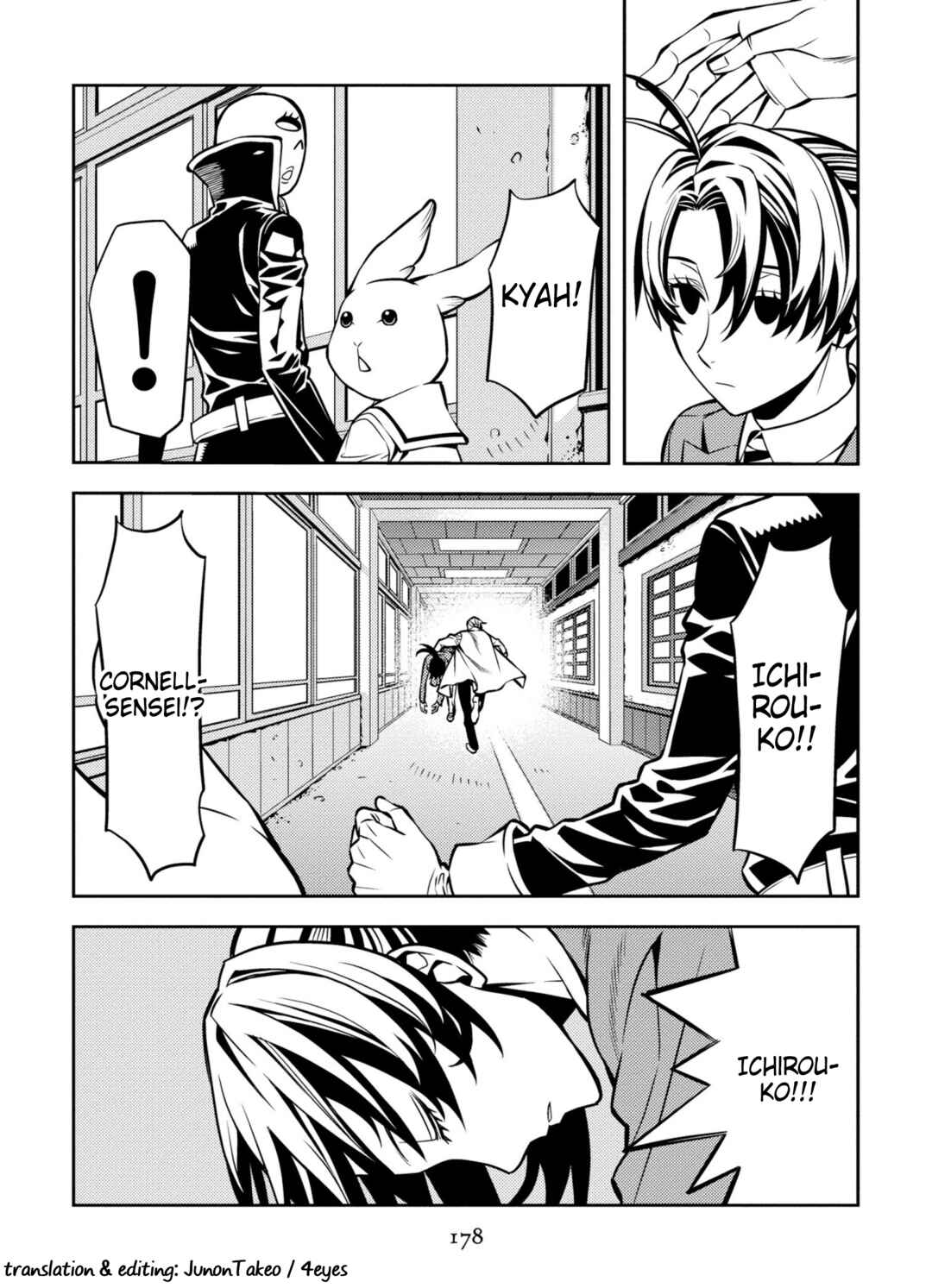 Page 18 Chapter 8 Satou-kun no Makai Koukou Hakusho