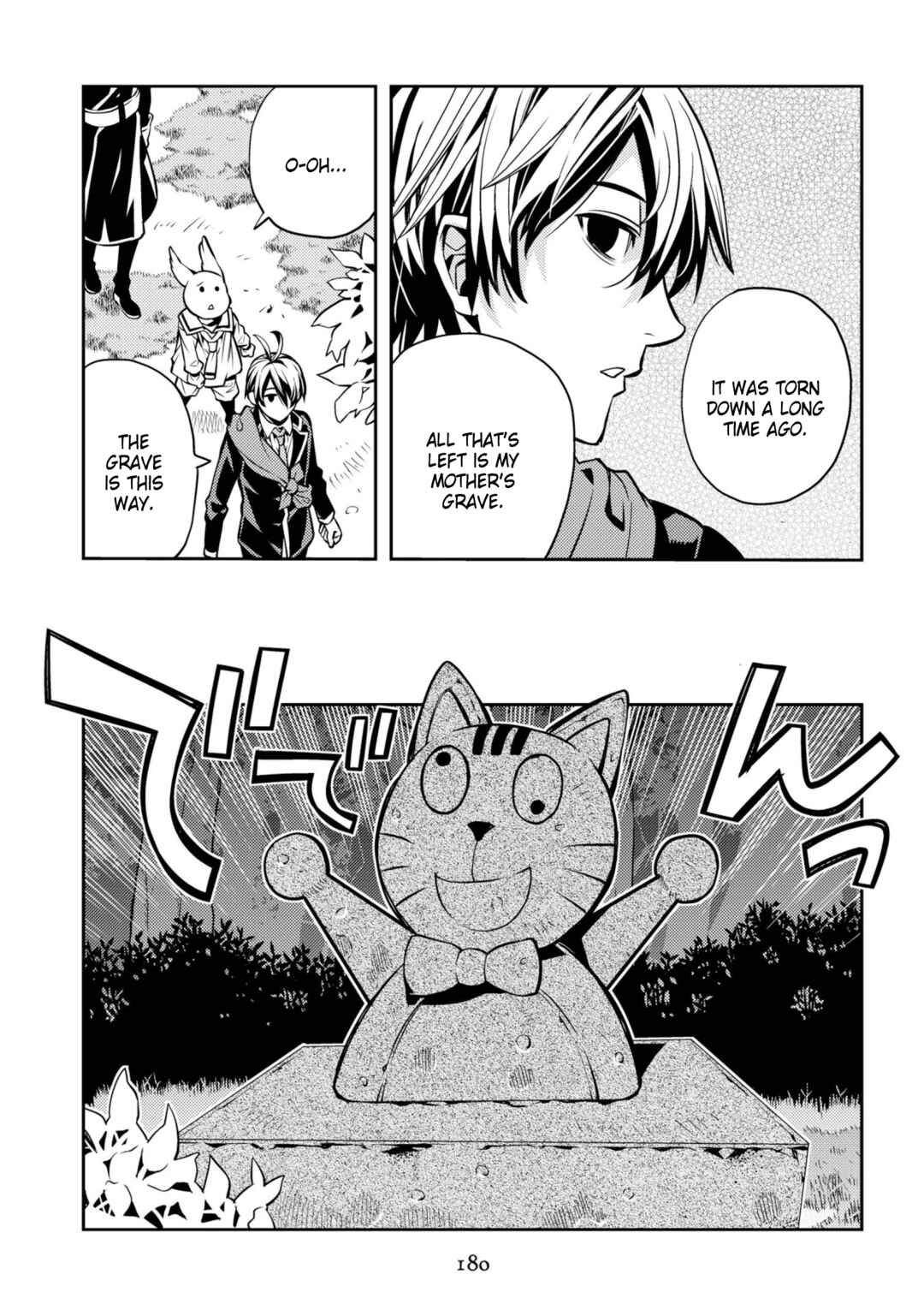 Page 10 Chapter 34 Satou-kun no Makai Koukou Hakusho