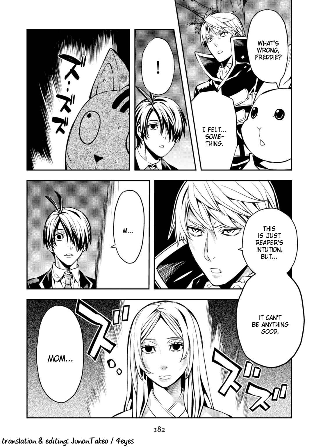 Page 12 Chapter 34 Satou-kun no Makai Koukou Hakusho