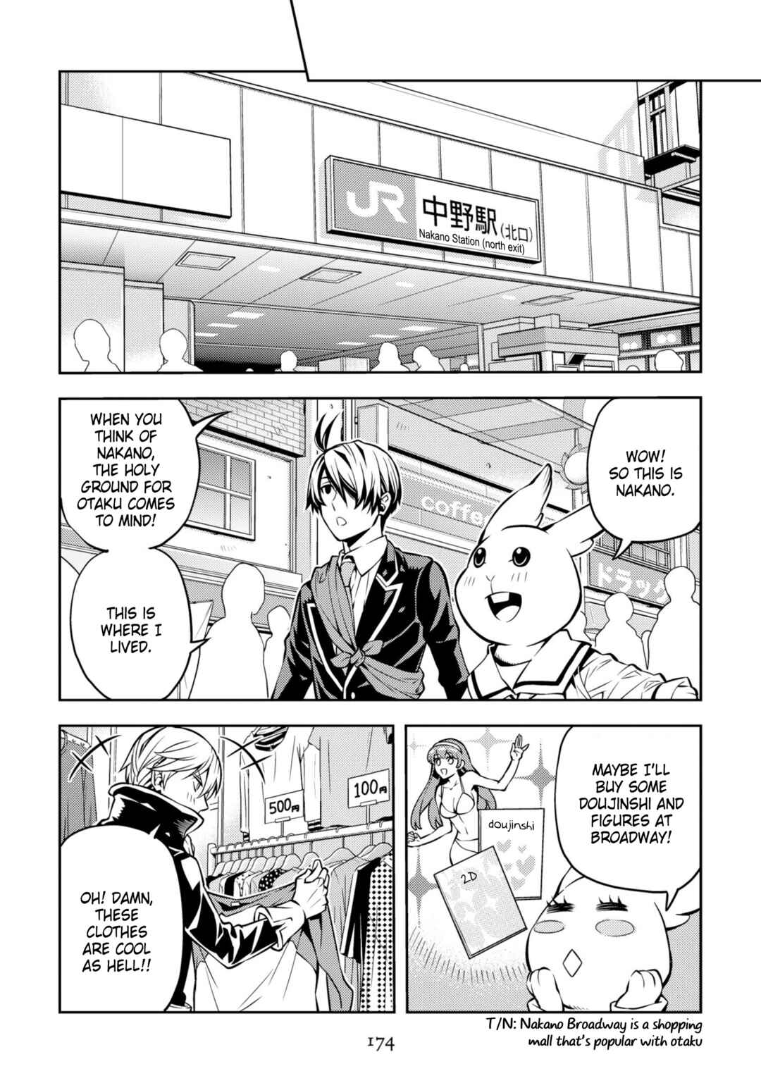 Page 4 Chapter 34 Satou-kun no Makai Koukou Hakusho