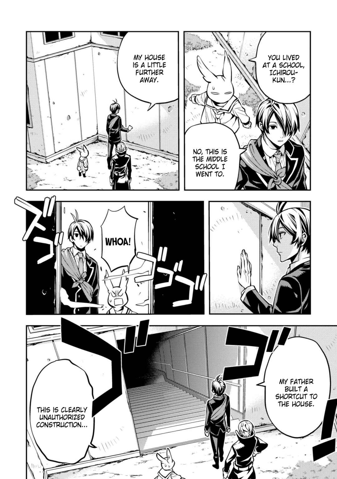 Page 6 Chapter 34 Satou-kun no Makai Koukou Hakusho