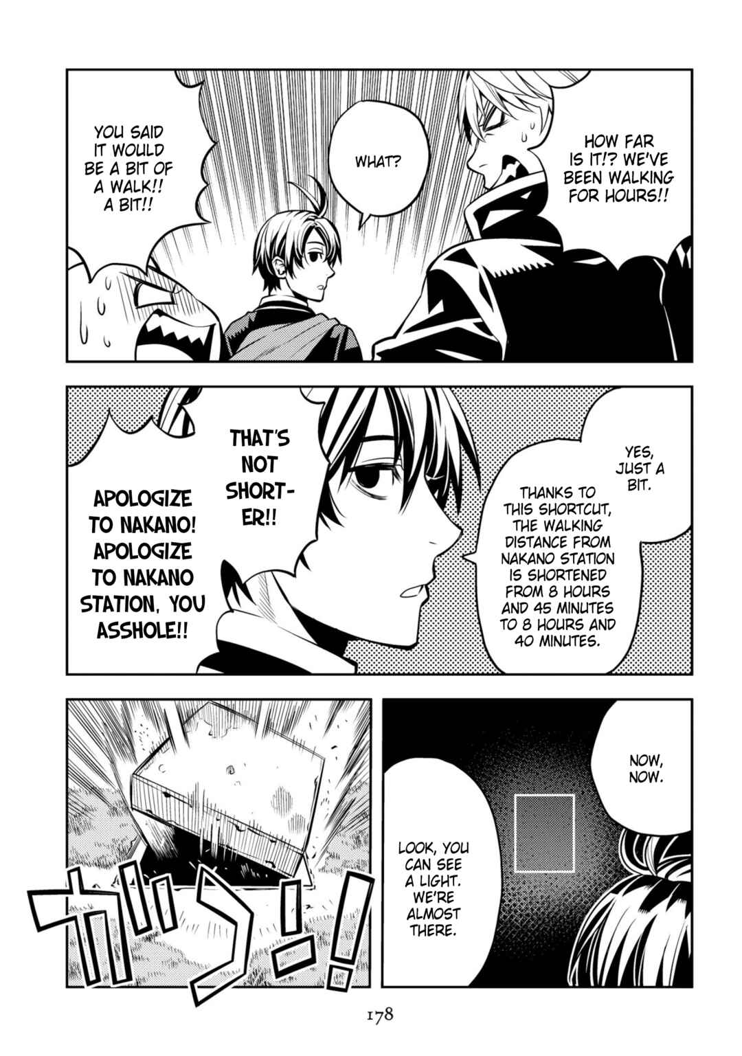 Page 8 Chapter 34 Satou-kun no Makai Koukou Hakusho
