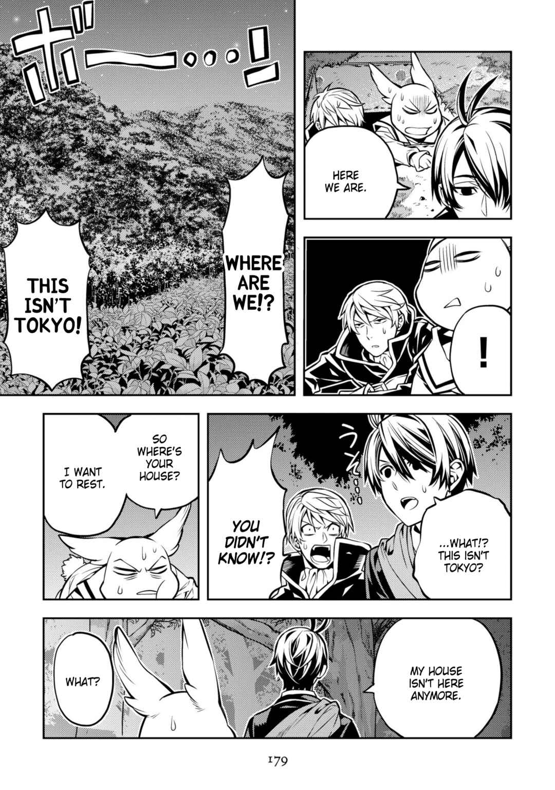 Page 9 Chapter 34 Satou-kun no Makai Koukou Hakusho