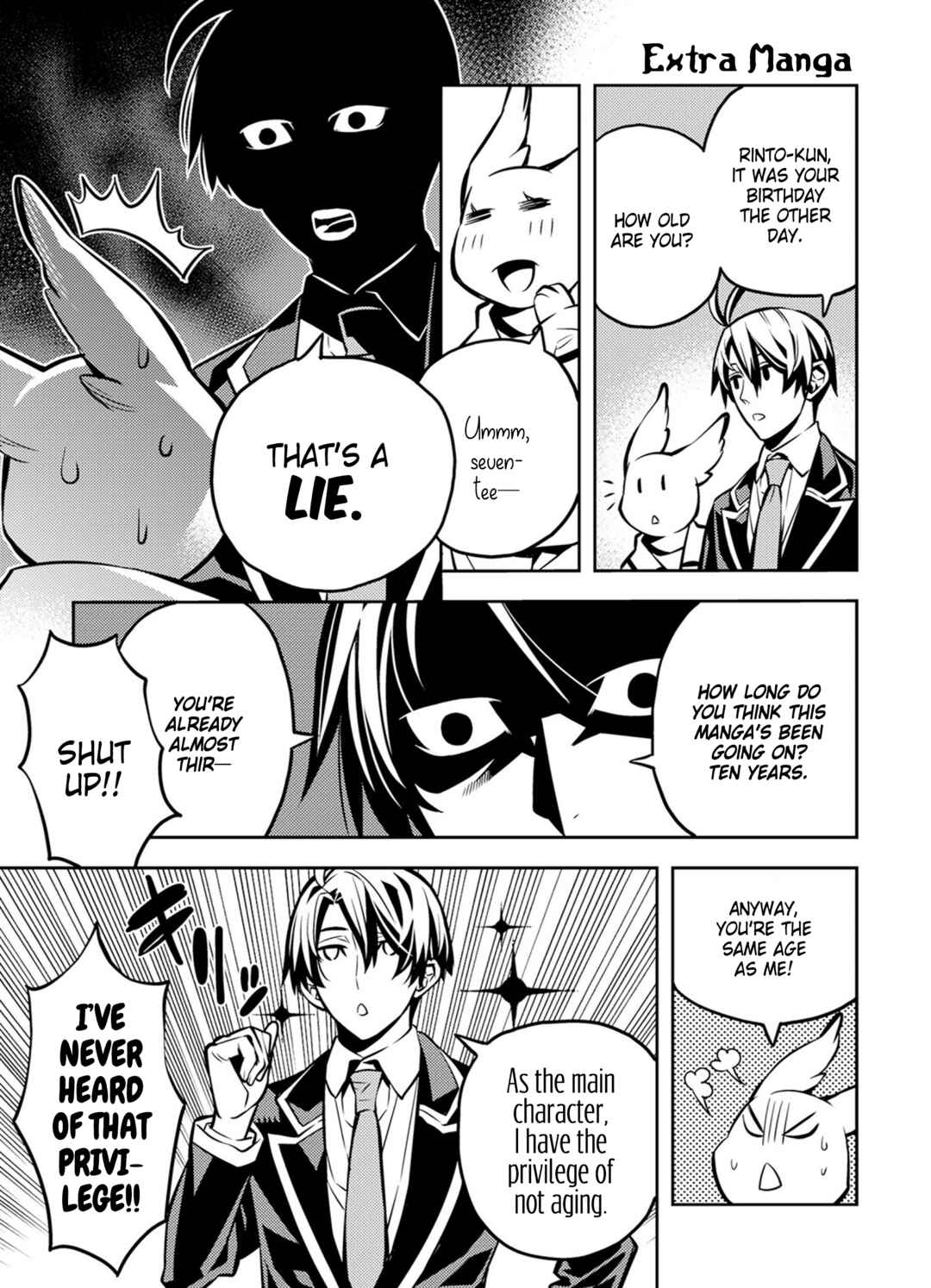 Page 1 Chapter 22.5 Satou-kun no Makai Koukou Hakusho