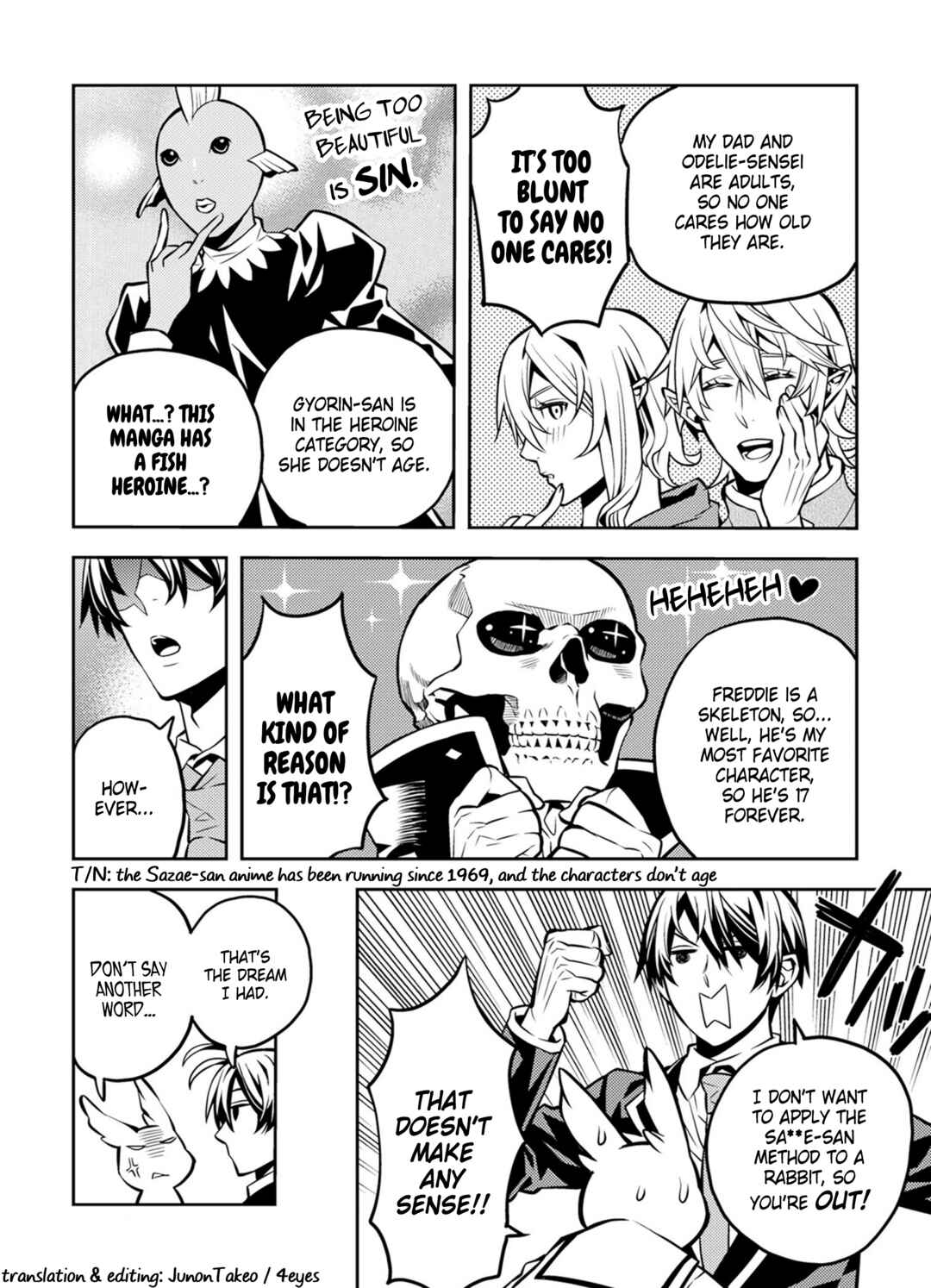 Page 2 Chapter 22.5 Satou-kun no Makai Koukou Hakusho