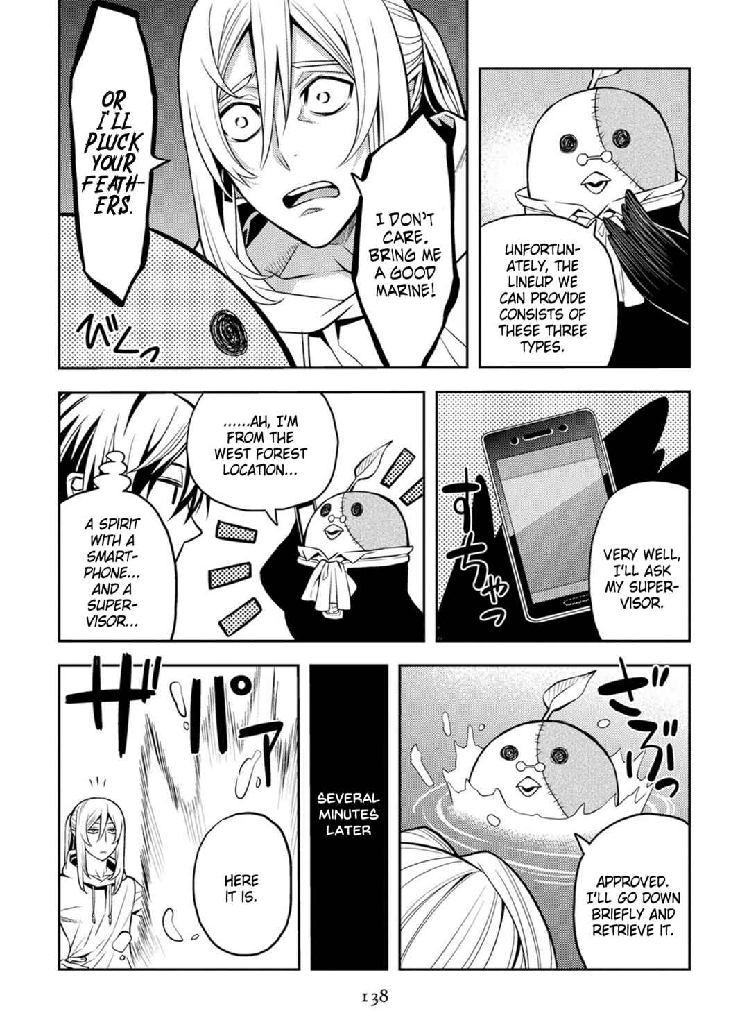 Page 10 Chapter 18 Satou-kun no Makai Koukou Hakusho