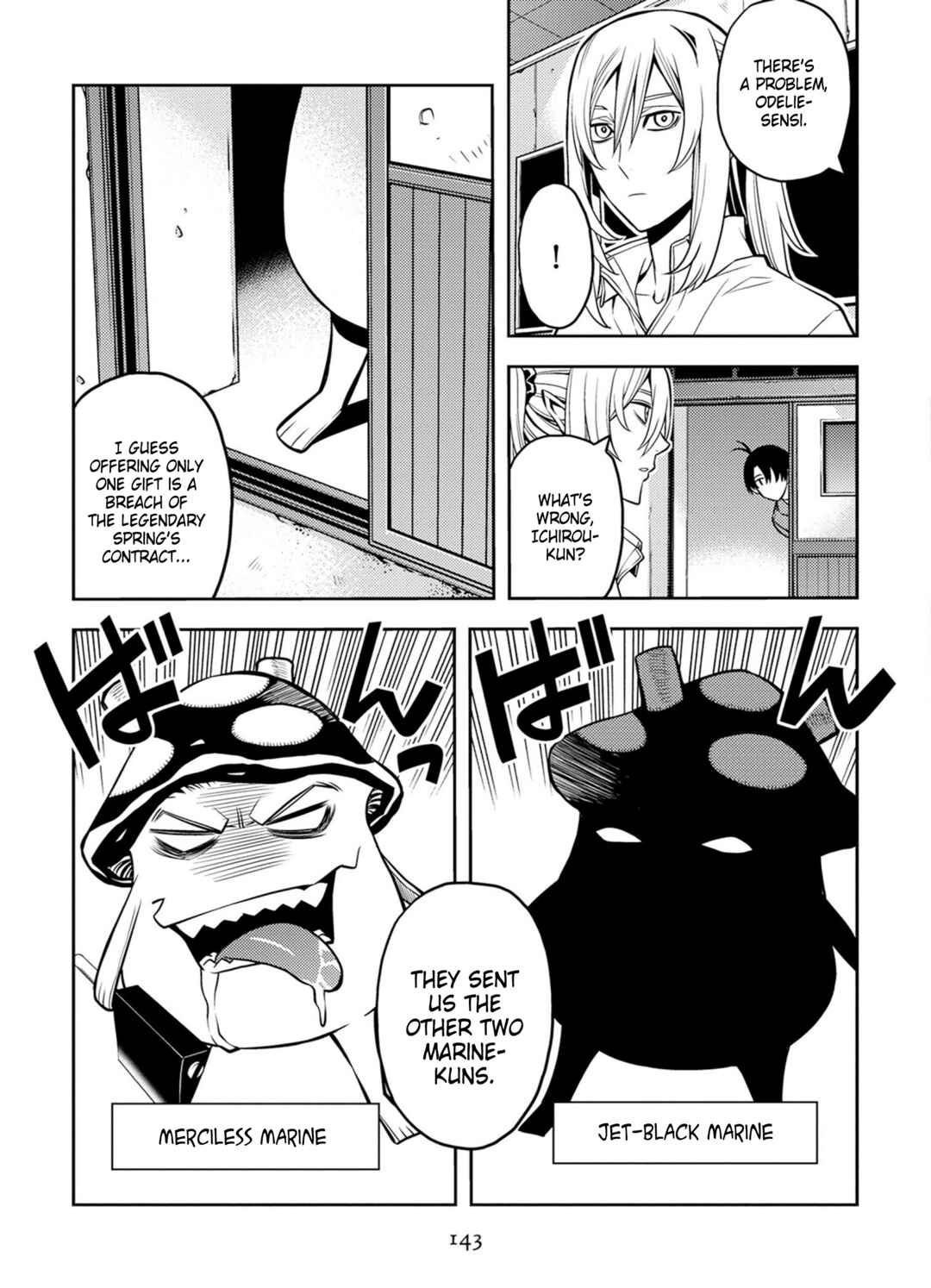Page 15 Chapter 18 Satou-kun no Makai Koukou Hakusho