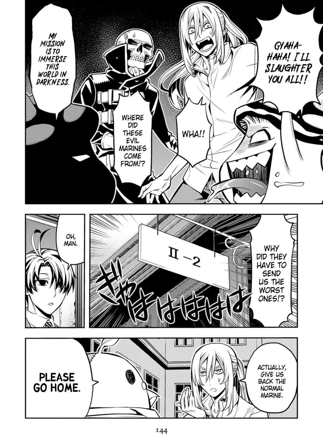 Page 16 Chapter 18 Satou-kun no Makai Koukou Hakusho