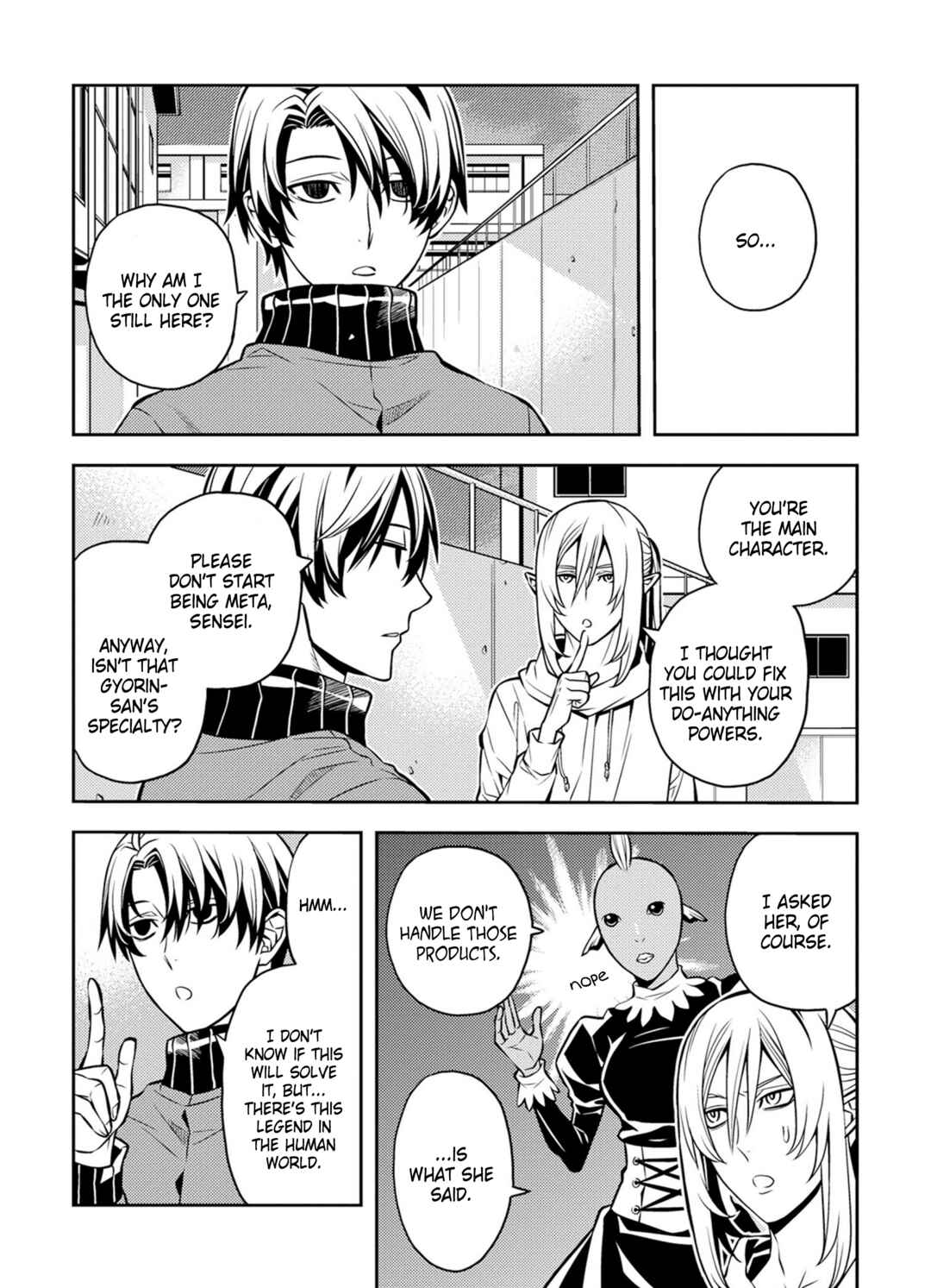 Page 3 Chapter 18 Satou-kun no Makai Koukou Hakusho