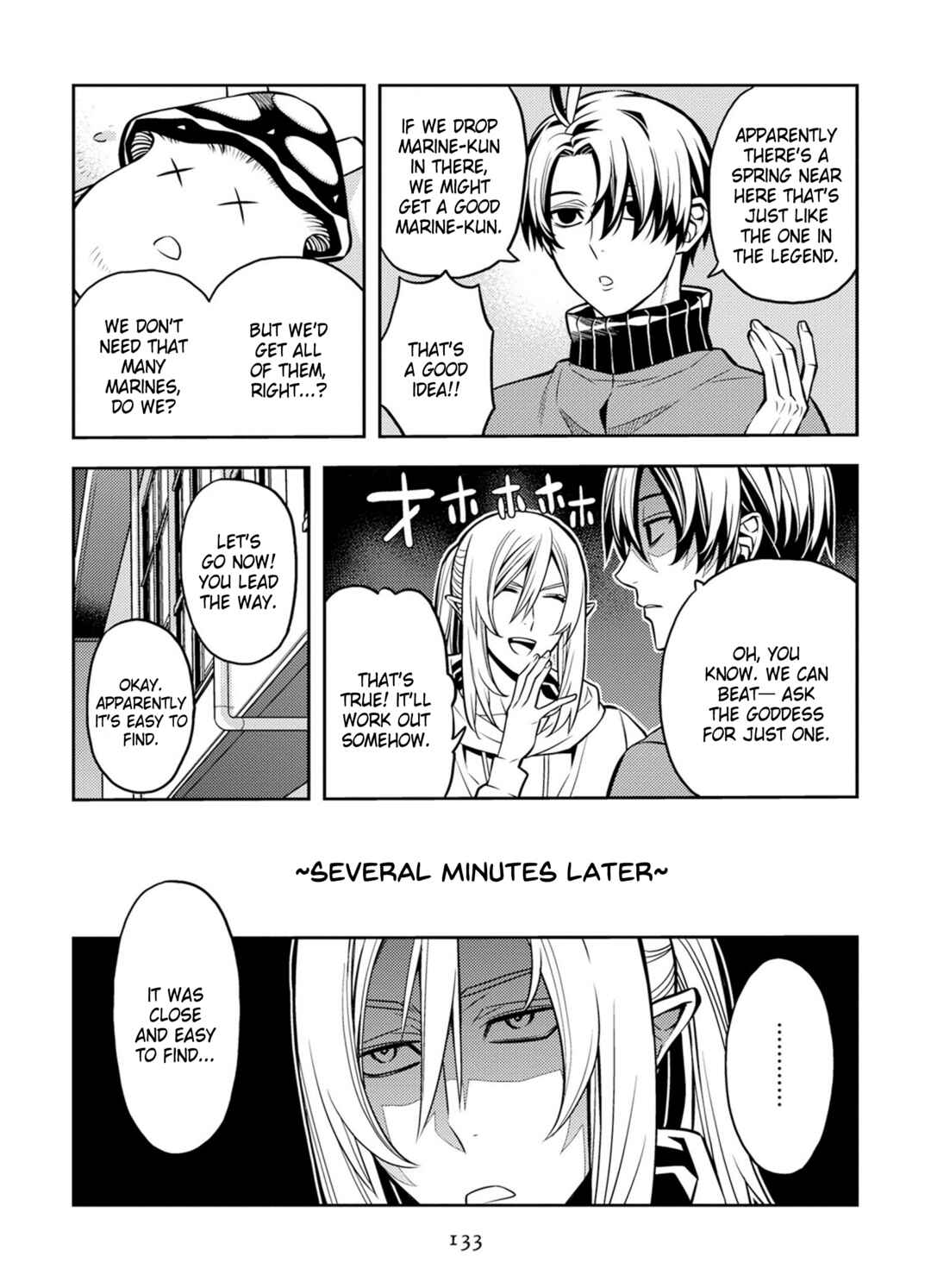 Page 5 Chapter 18 Satou-kun no Makai Koukou Hakusho