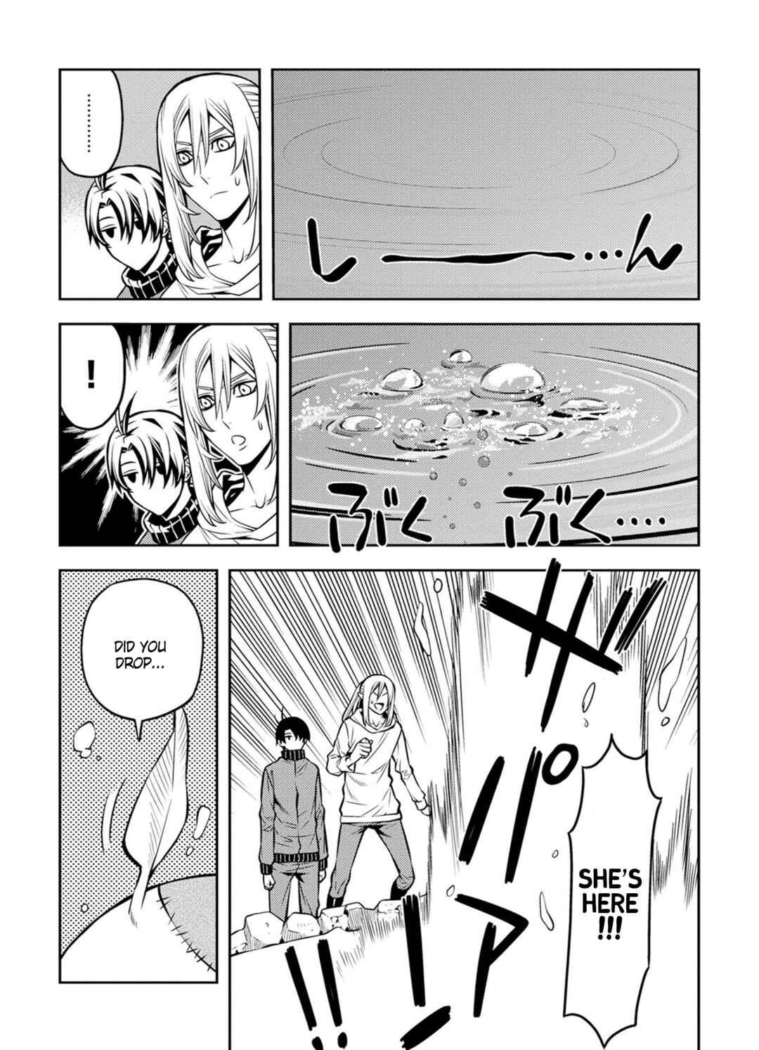 Page 7 Chapter 18 Satou-kun no Makai Koukou Hakusho