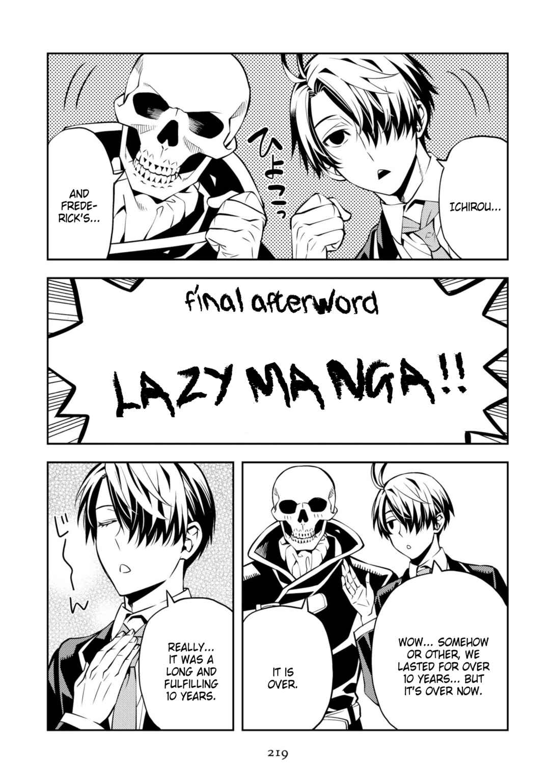 Page 1 Chapter 36.5 Satou-kun no Makai Koukou Hakusho