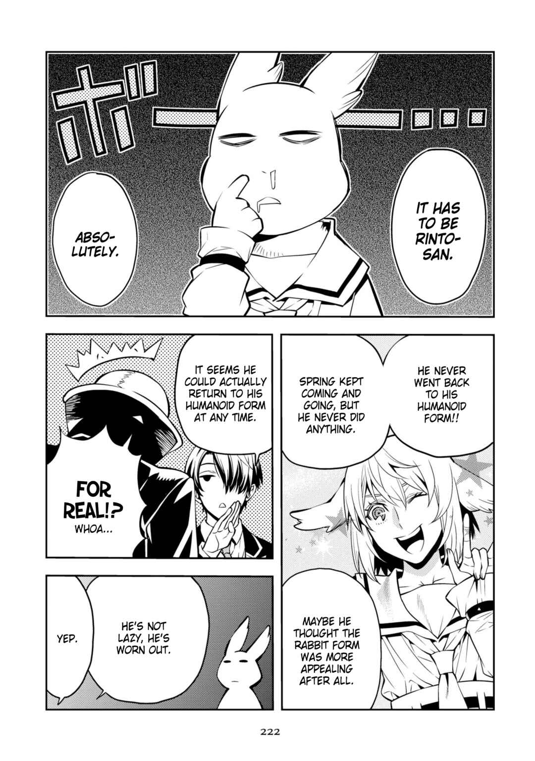 Page 4 Chapter 36.5 Satou-kun no Makai Koukou Hakusho