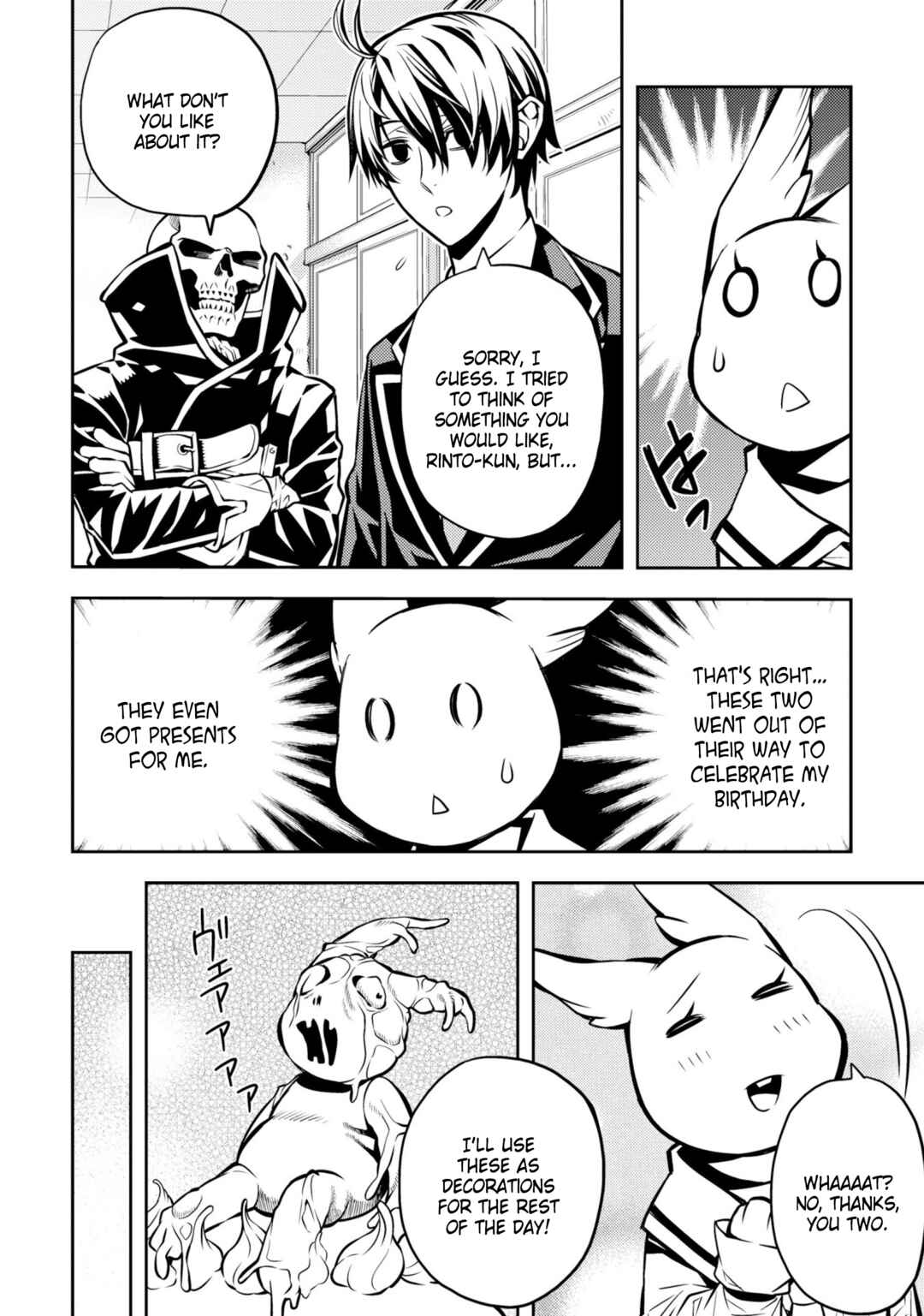 Page 12 Chapter 23 Satou-kun no Makai Koukou Hakusho