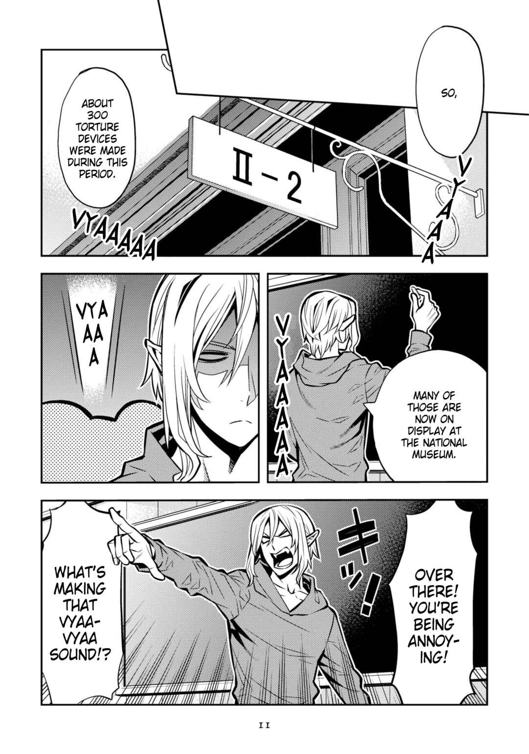 Page 13 Chapter 23 Satou-kun no Makai Koukou Hakusho