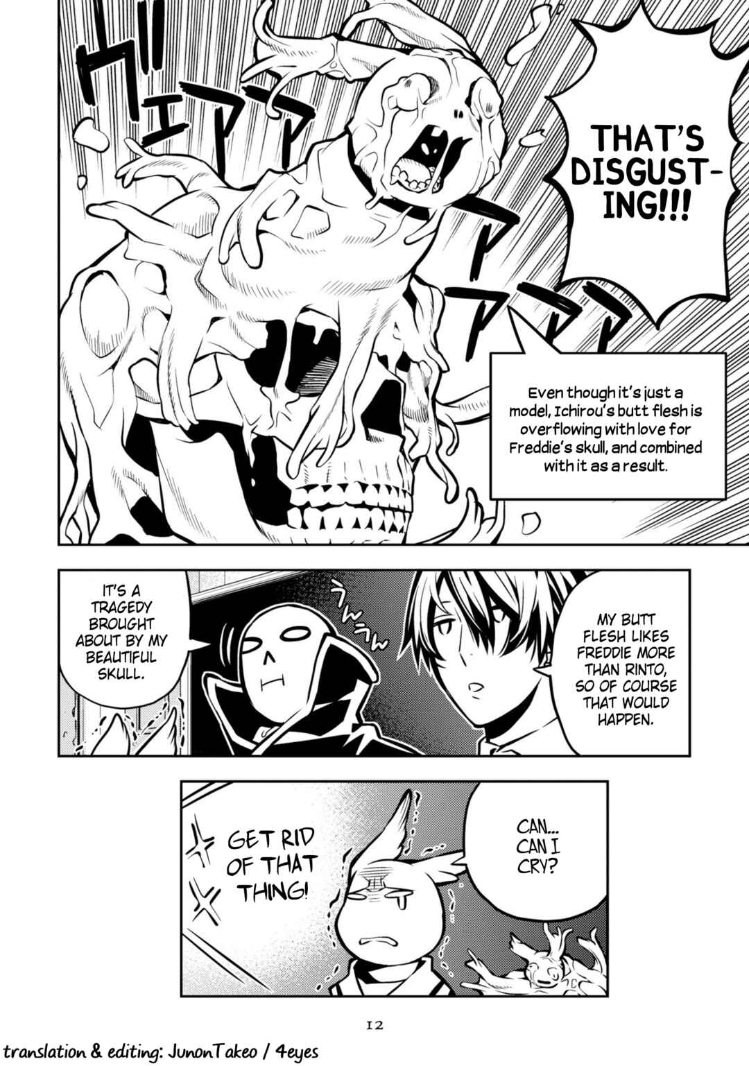 Page 14 Chapter 23 Satou-kun no Makai Koukou Hakusho