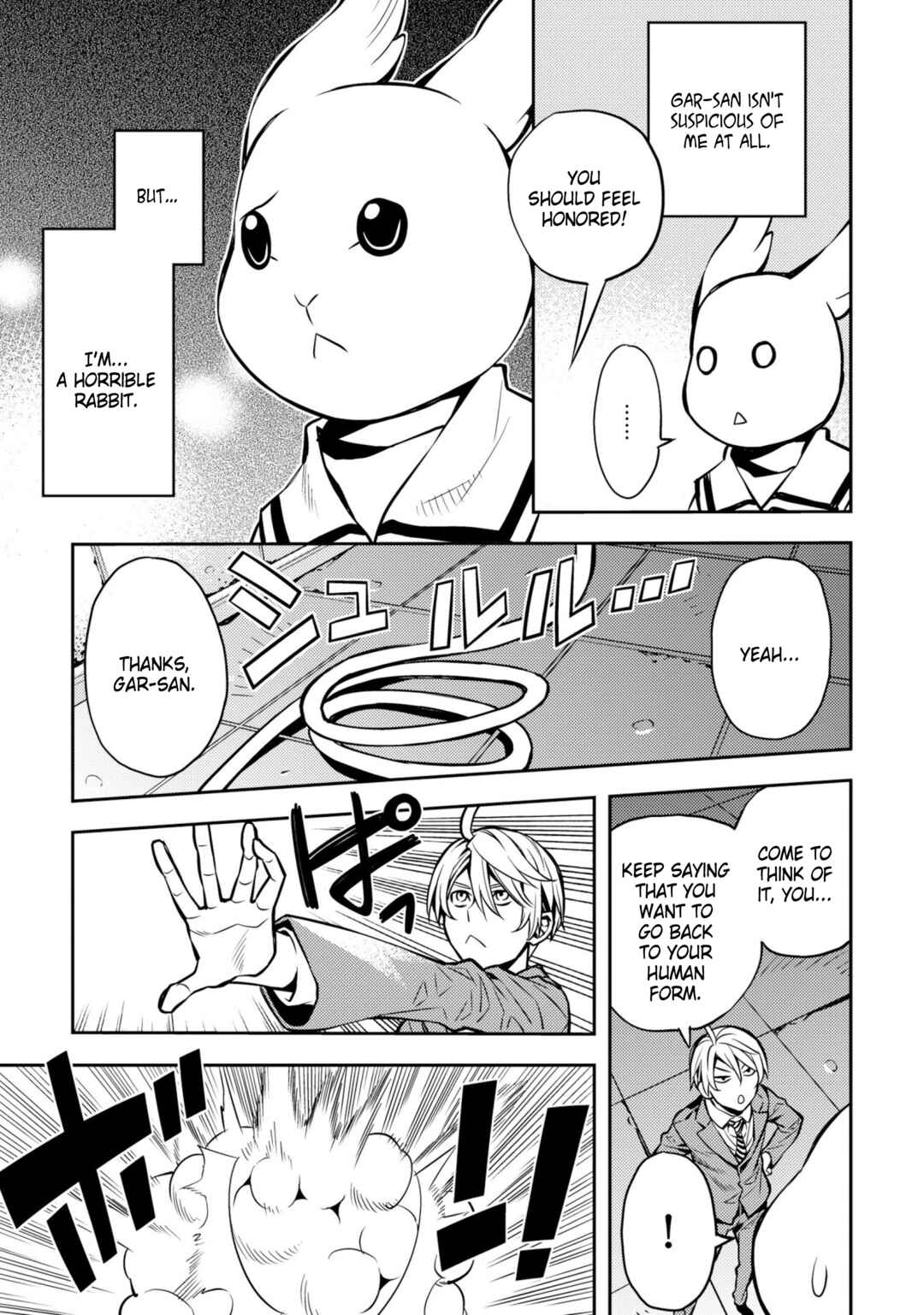 Page 11 Chapter 30 Satou-kun no Makai Koukou Hakusho