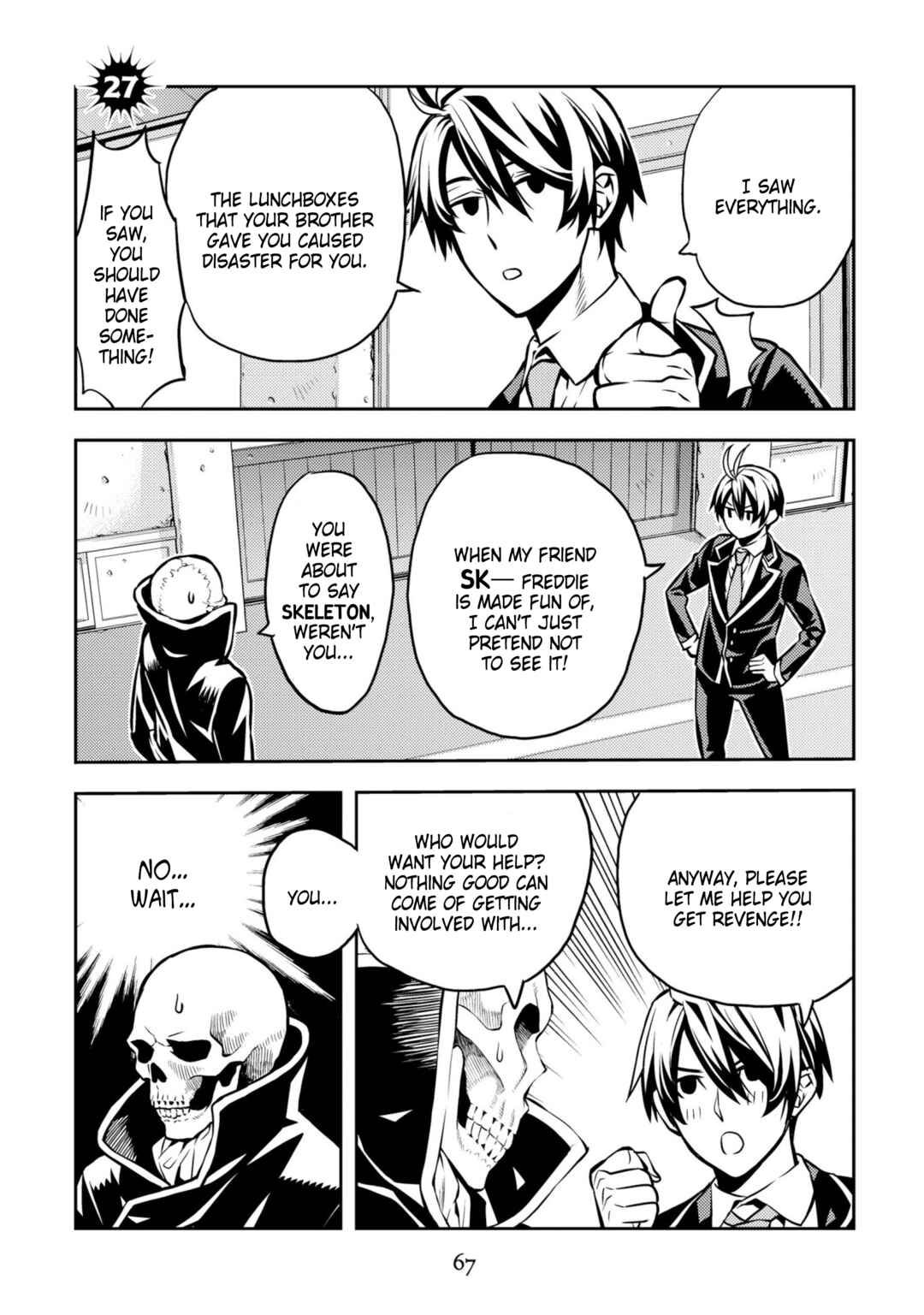 Page 1 Chapter 27 Satou-kun no Makai Koukou Hakusho