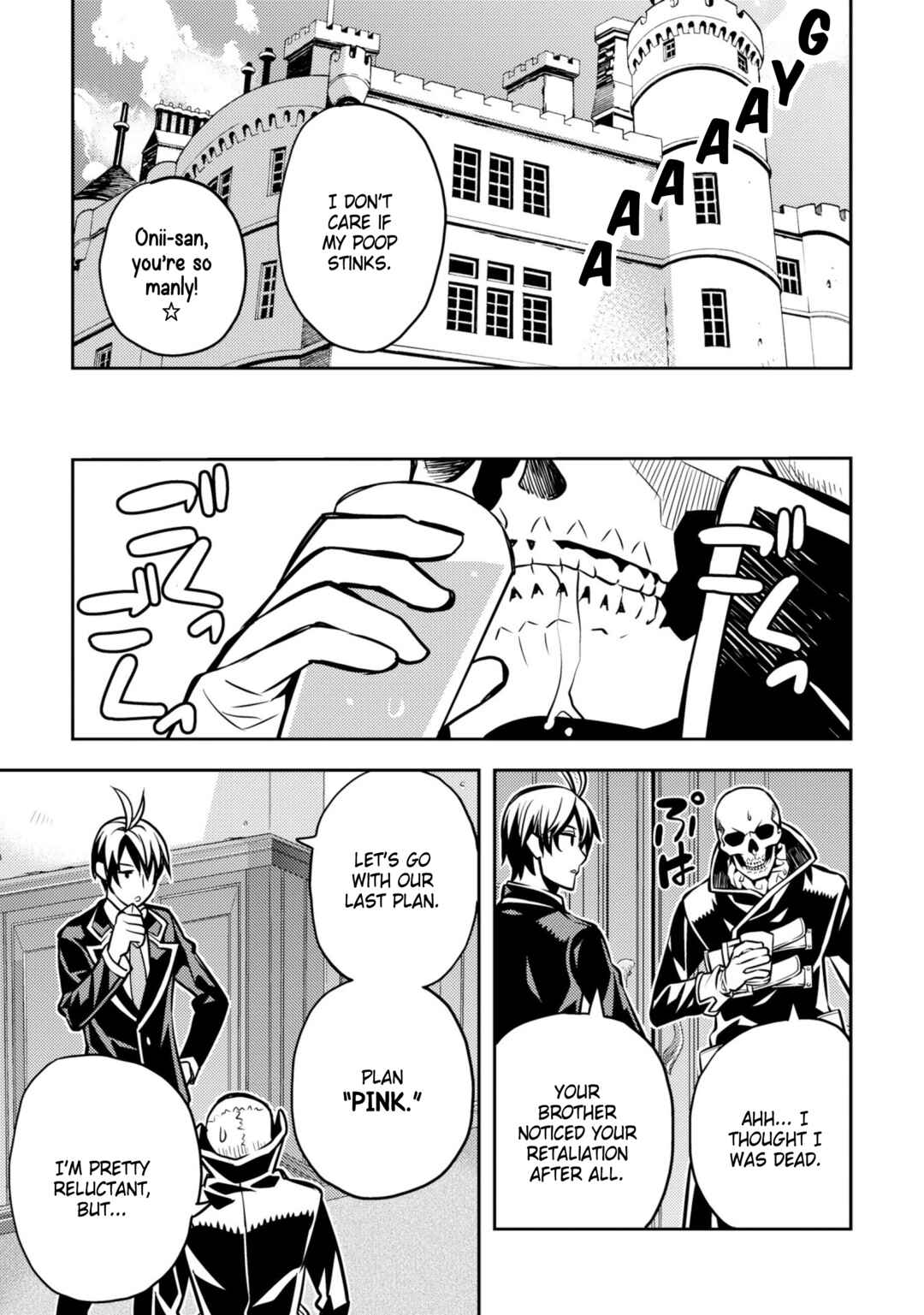 Page 11 Chapter 27 Satou-kun no Makai Koukou Hakusho