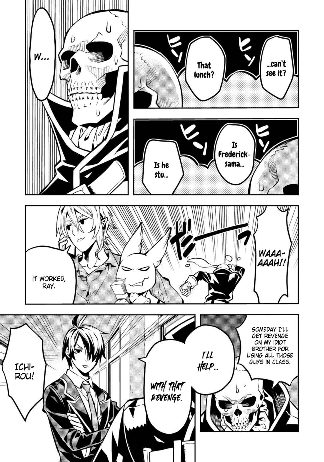 Page 9 Chapter 26 Satou-kun no Makai Koukou Hakusho